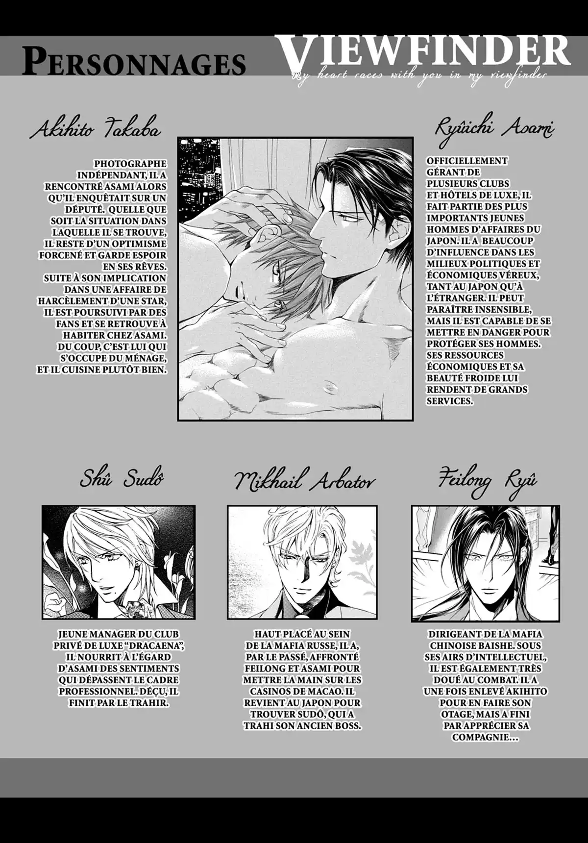 Viewfinder Volume 9 page 5