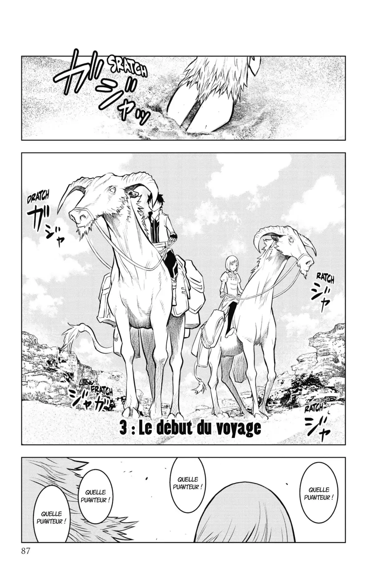 Ariadne, l’empire céleste Volume 1 page 82