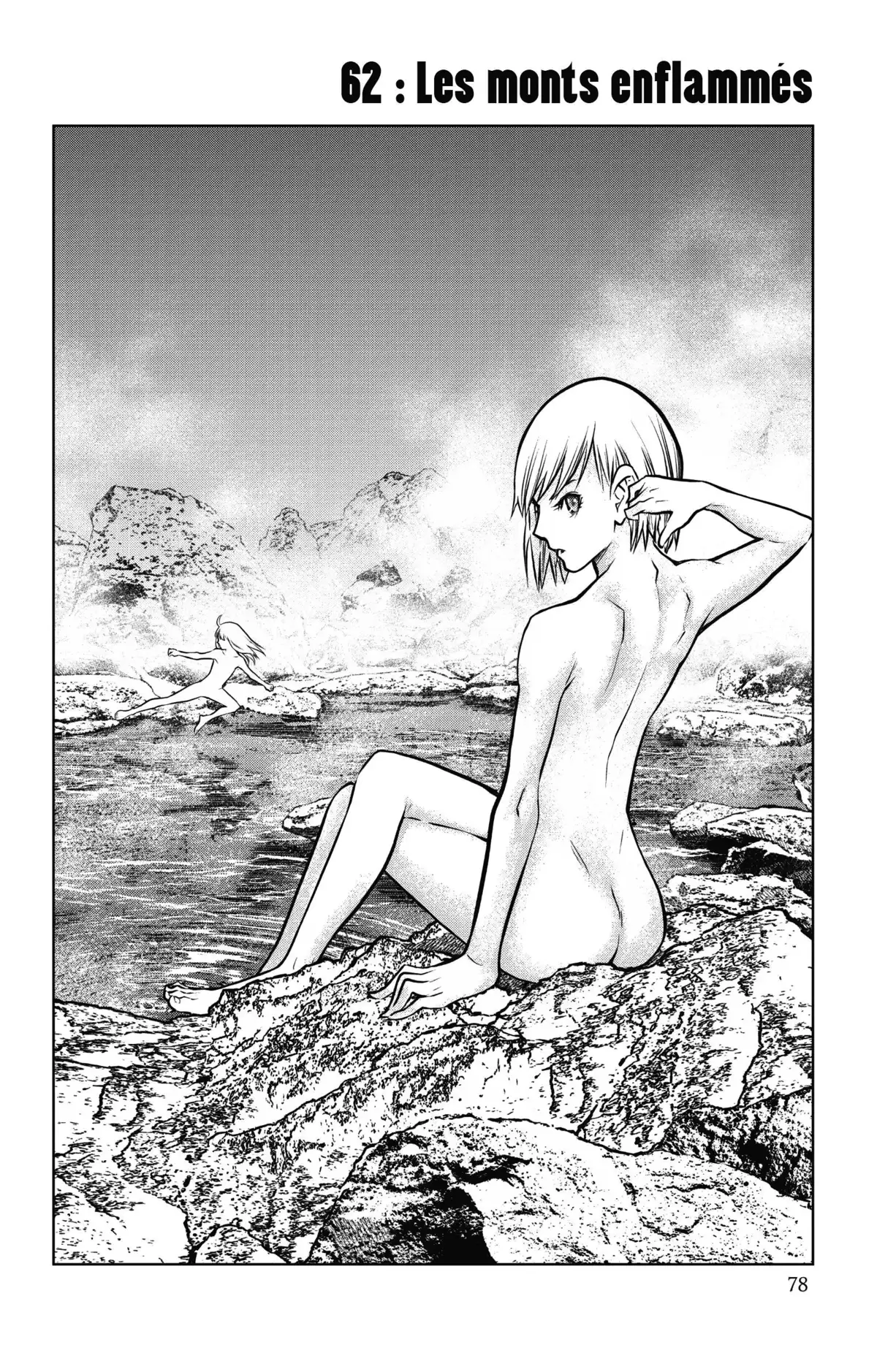 Ariadne, l’empire céleste Volume 7 page 70