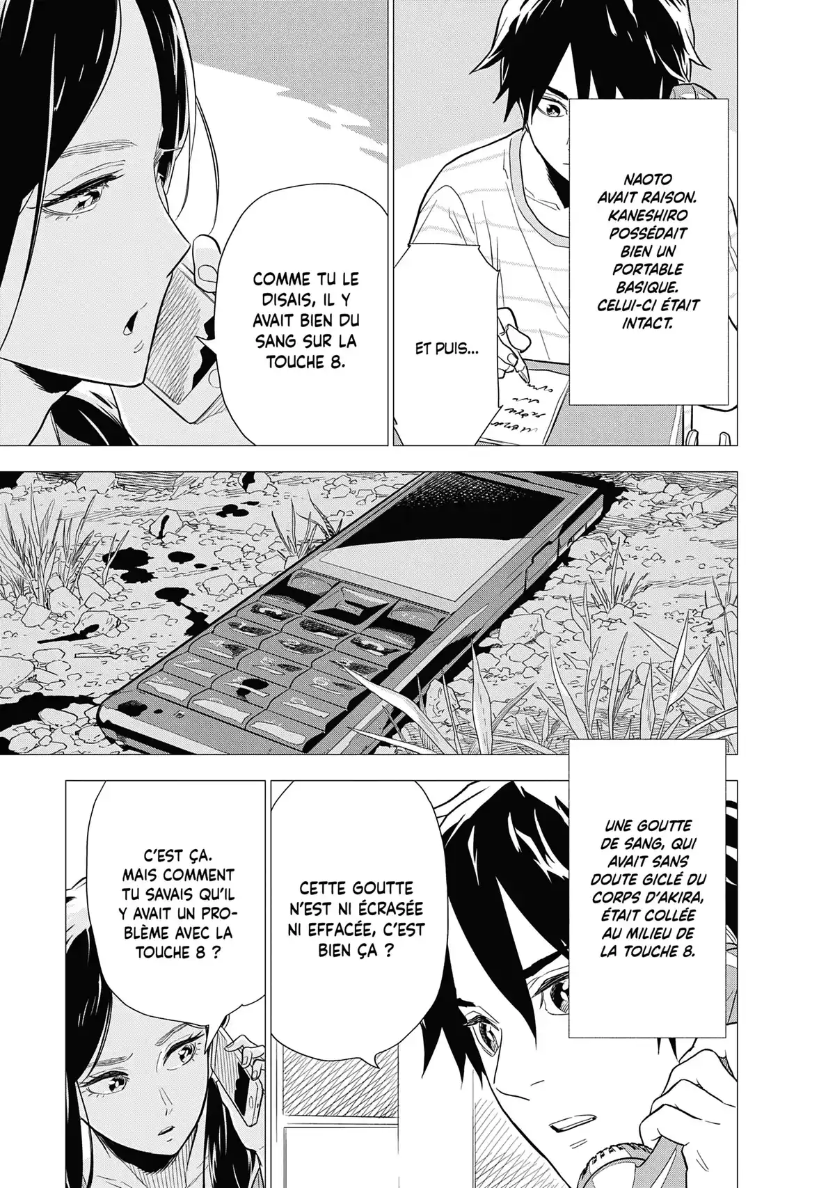 My Capricorn Friend Volume 1 page 110