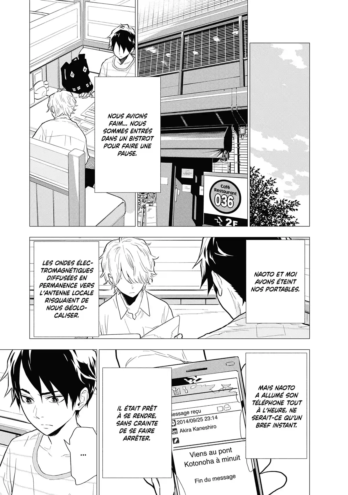 My Capricorn Friend Volume 1 page 94