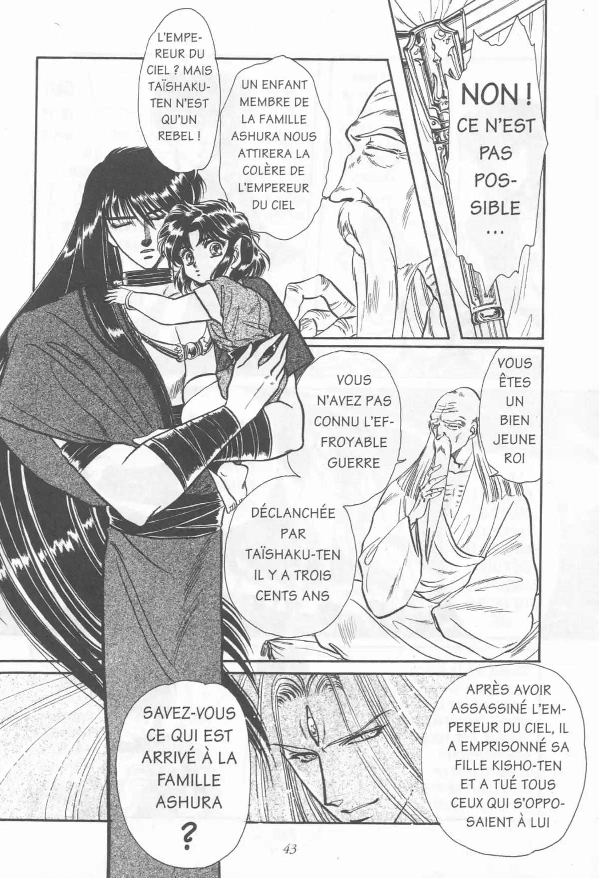 RG Veda Volume 1 page 38