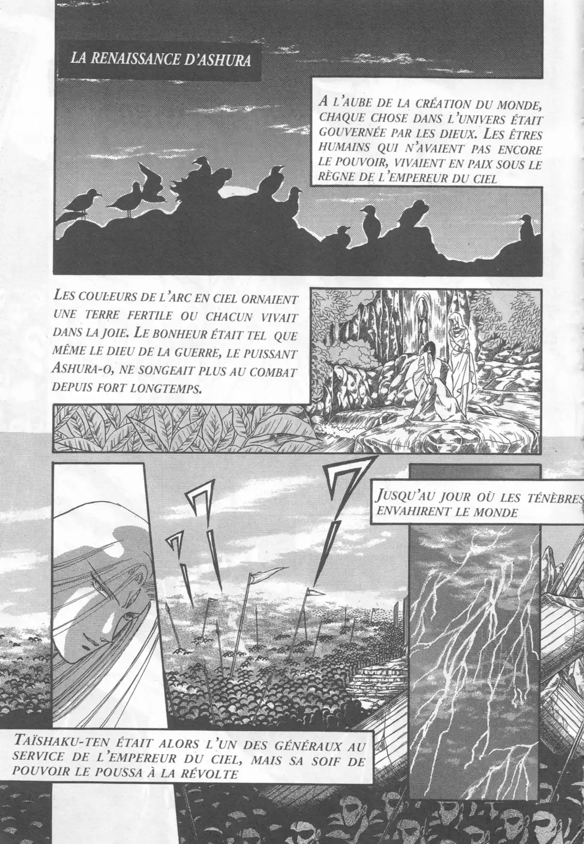 RG Veda Volume 1 page 4