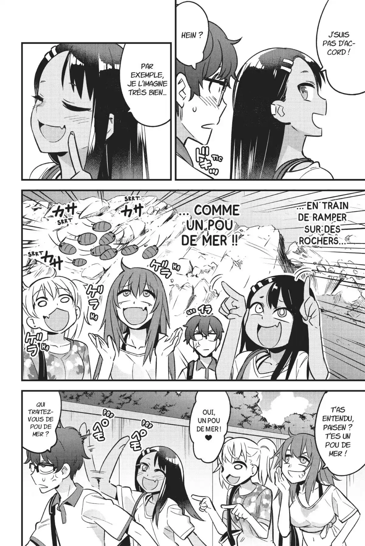 Arrête de me chauffer, Nagatoro Volume 3 page 122