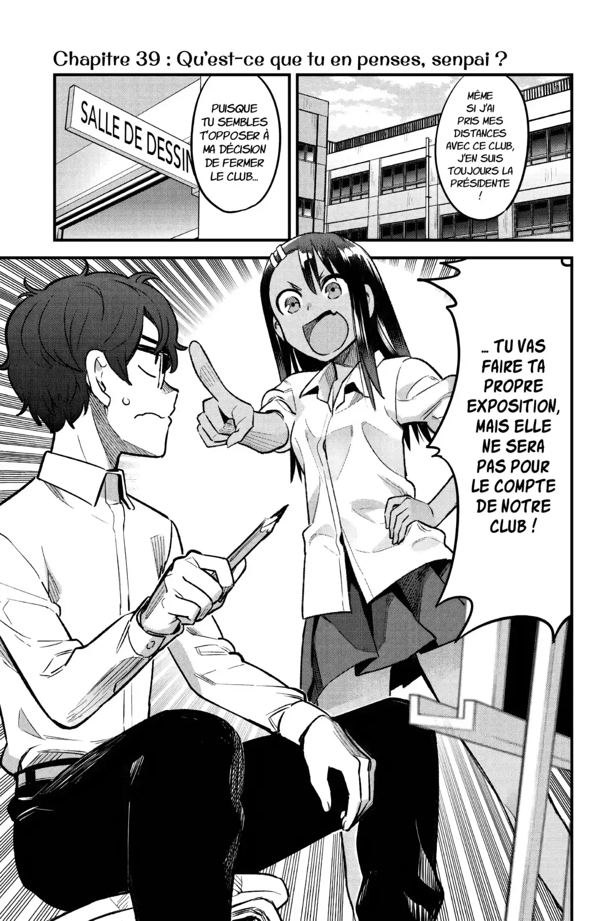 Arrête de me chauffer, Nagatoro Volume 6 page 5