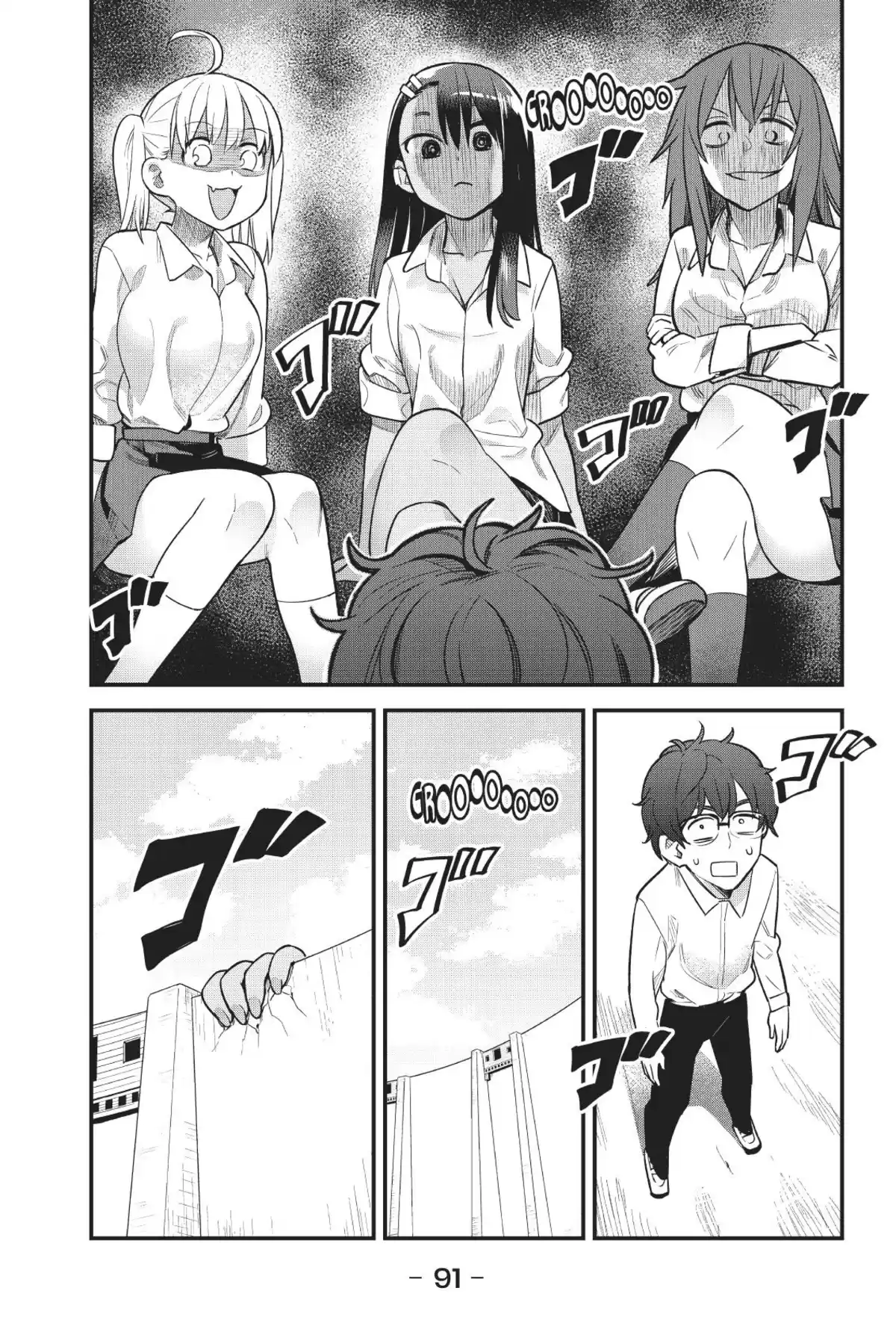 Arrête de me chauffer, Nagatoro Volume 5 page 93
