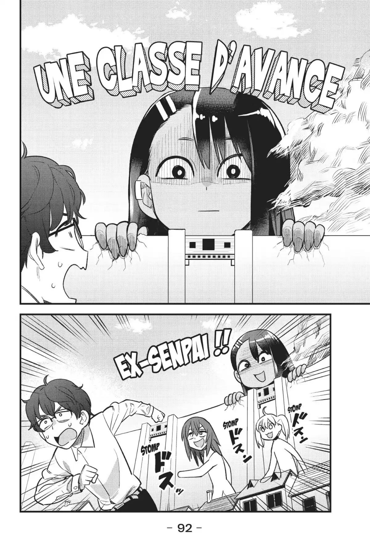 Arrête de me chauffer, Nagatoro Volume 5 page 94