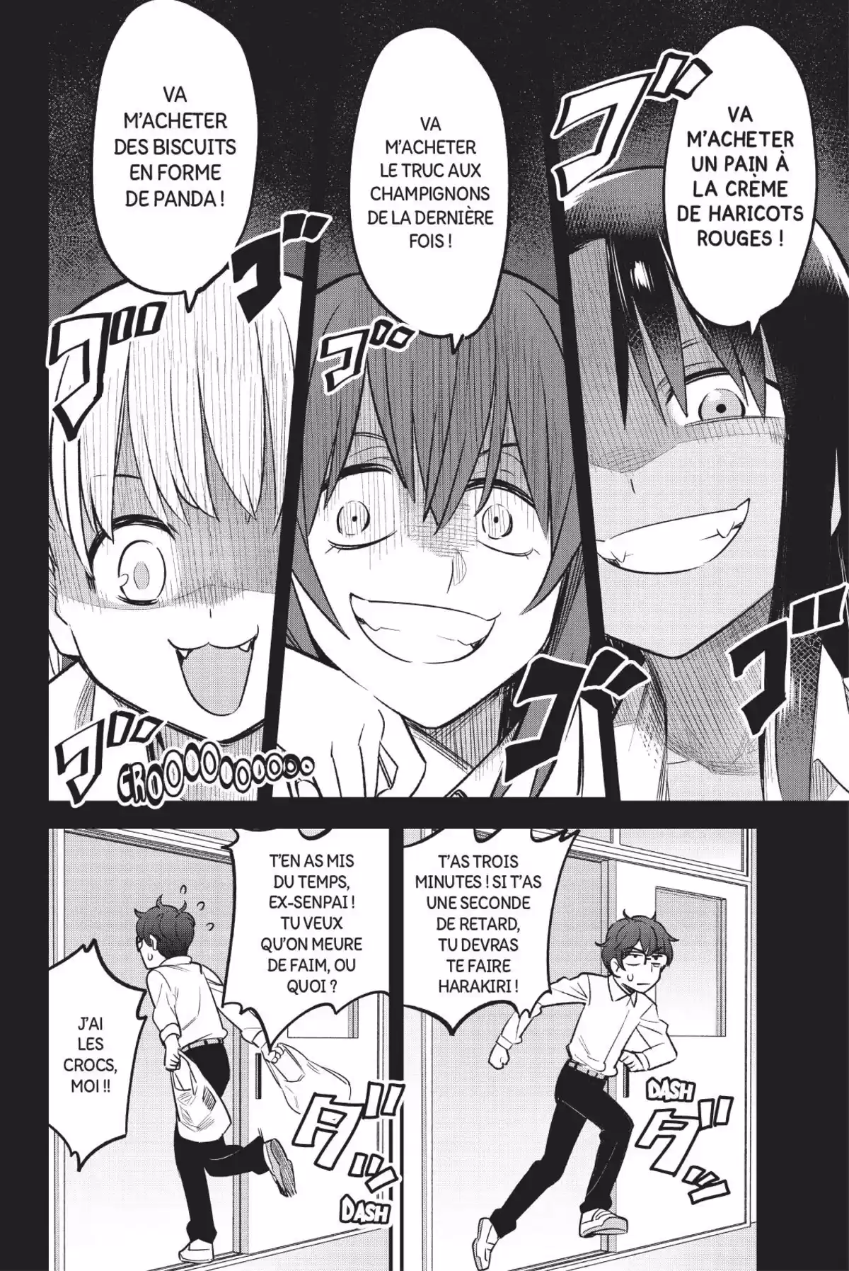 Arrête de me chauffer, Nagatoro Volume 5 page 96