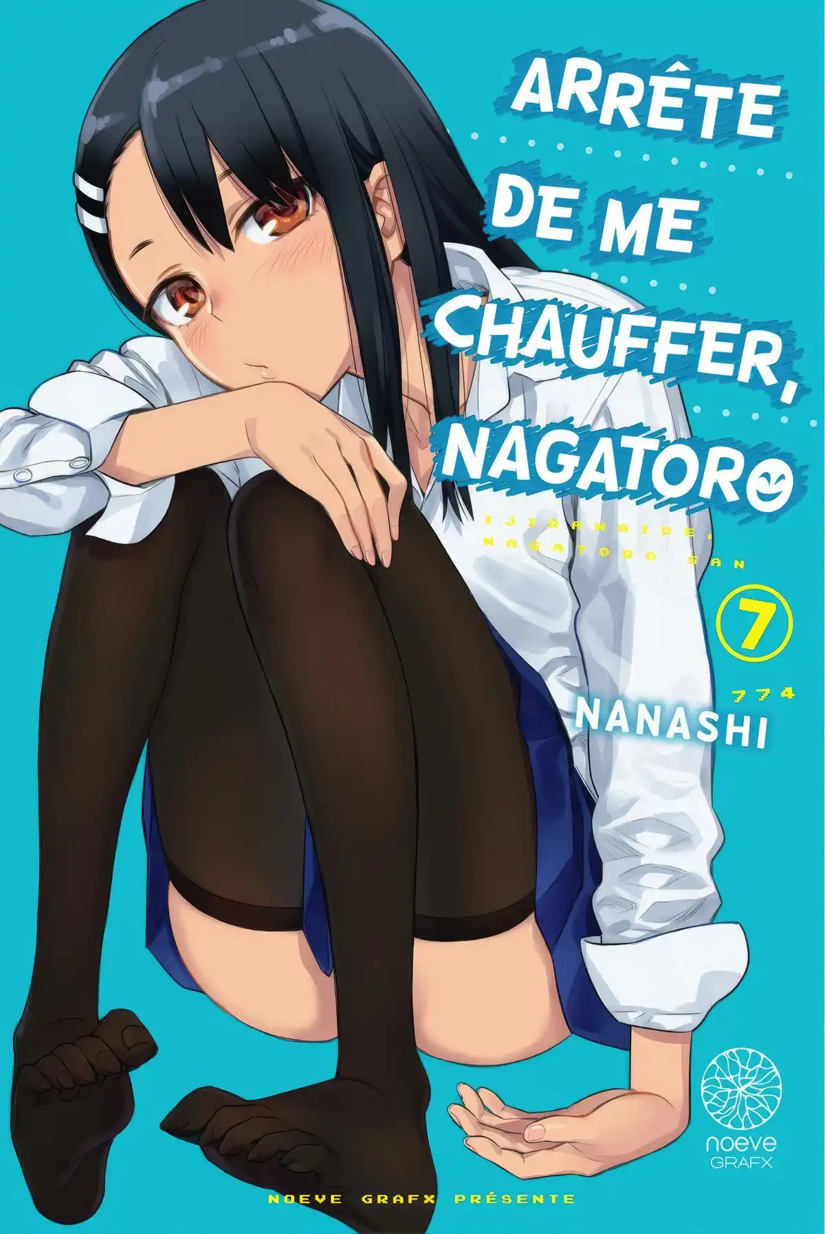 Arrête de me chauffer, Nagatoro Volume 7 page 1