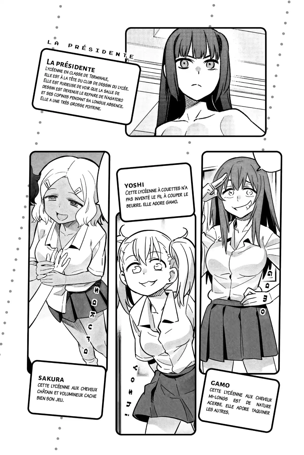 Arrête de me chauffer, Nagatoro Volume 7 page 4