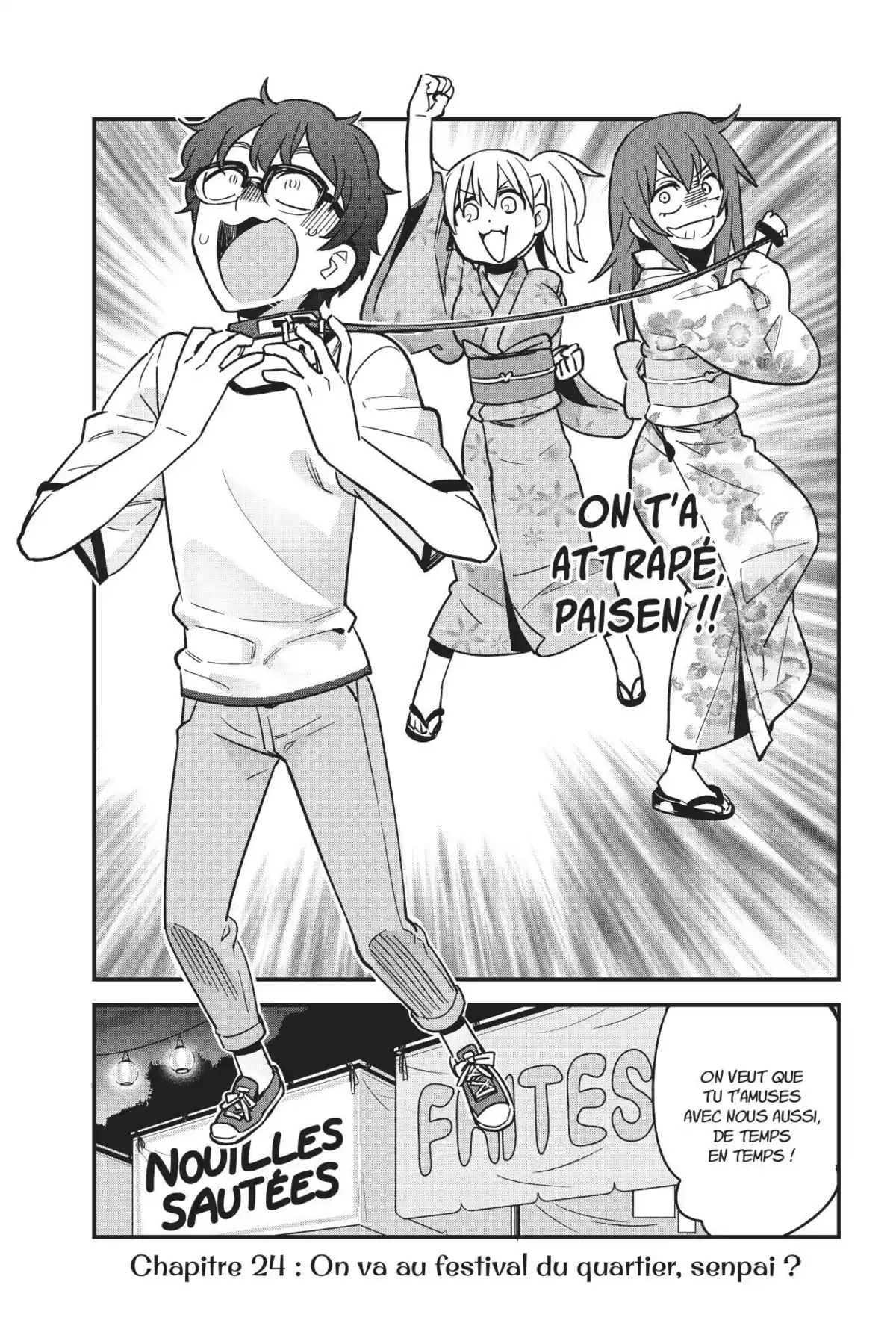 Arrête de me chauffer, Nagatoro Volume 4 page 15