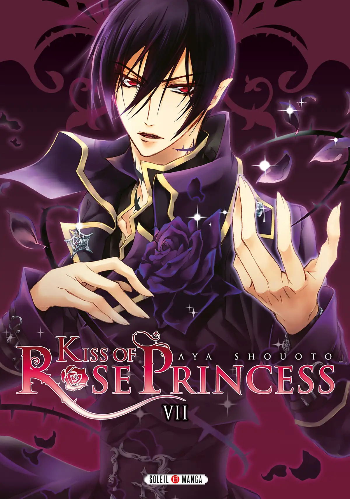 Kiss of Rose Princess Volume 7 page 1