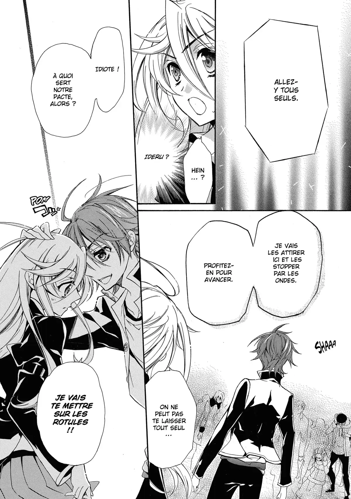 Kiss of Rose Princess Volume 7 page 104