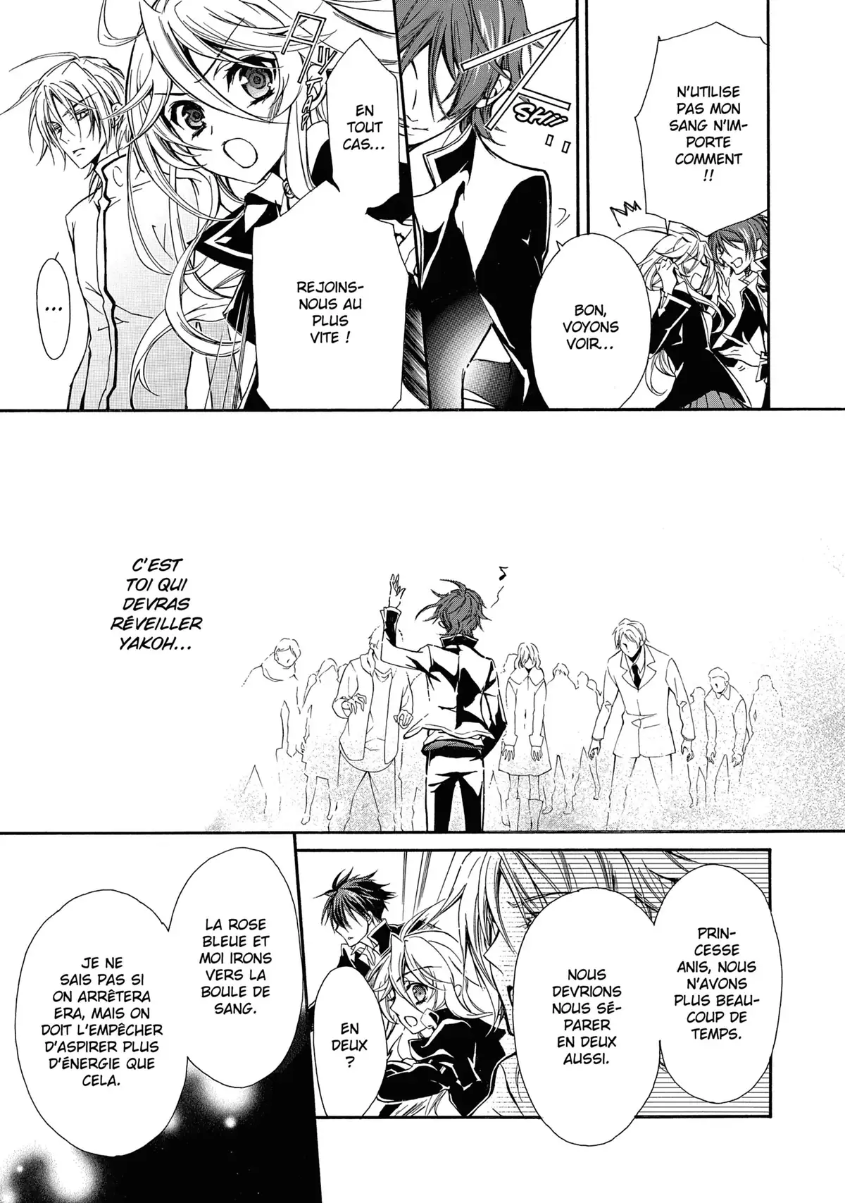 Kiss of Rose Princess Volume 7 page 105
