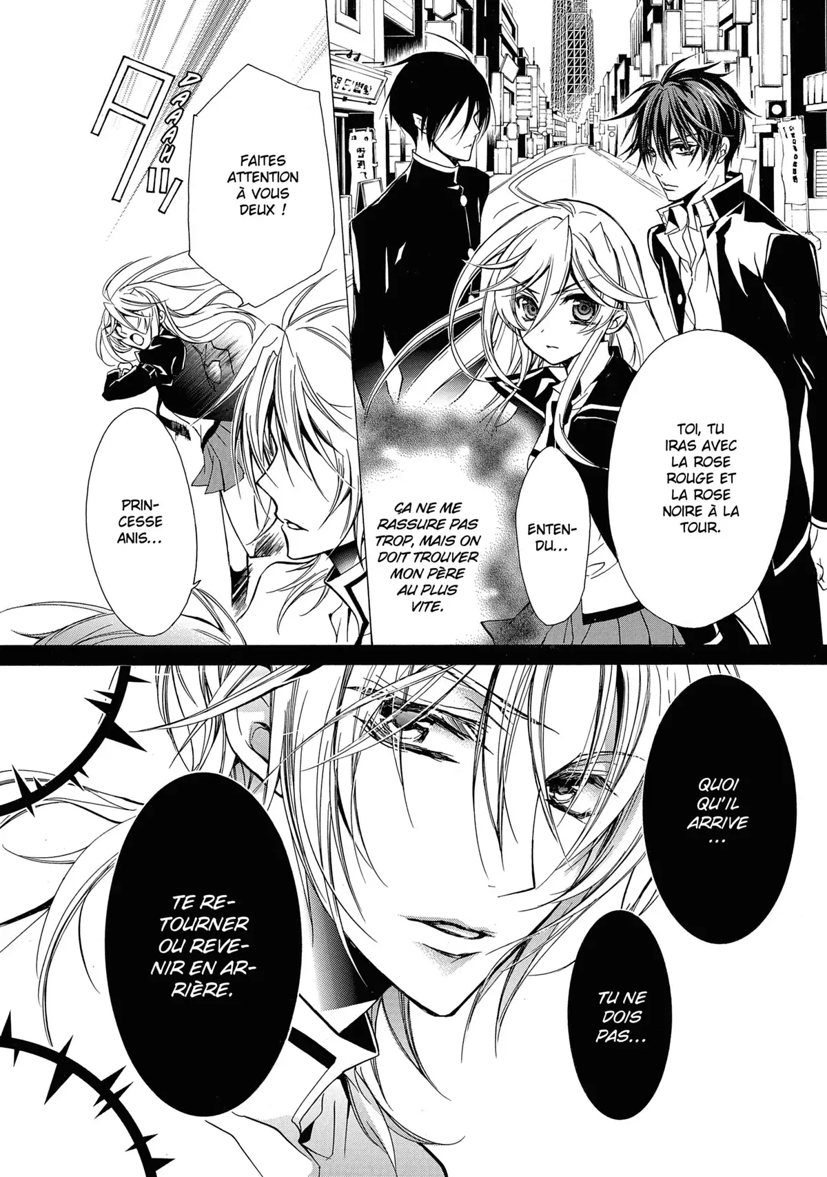 Kiss of Rose Princess Volume 7 page 106