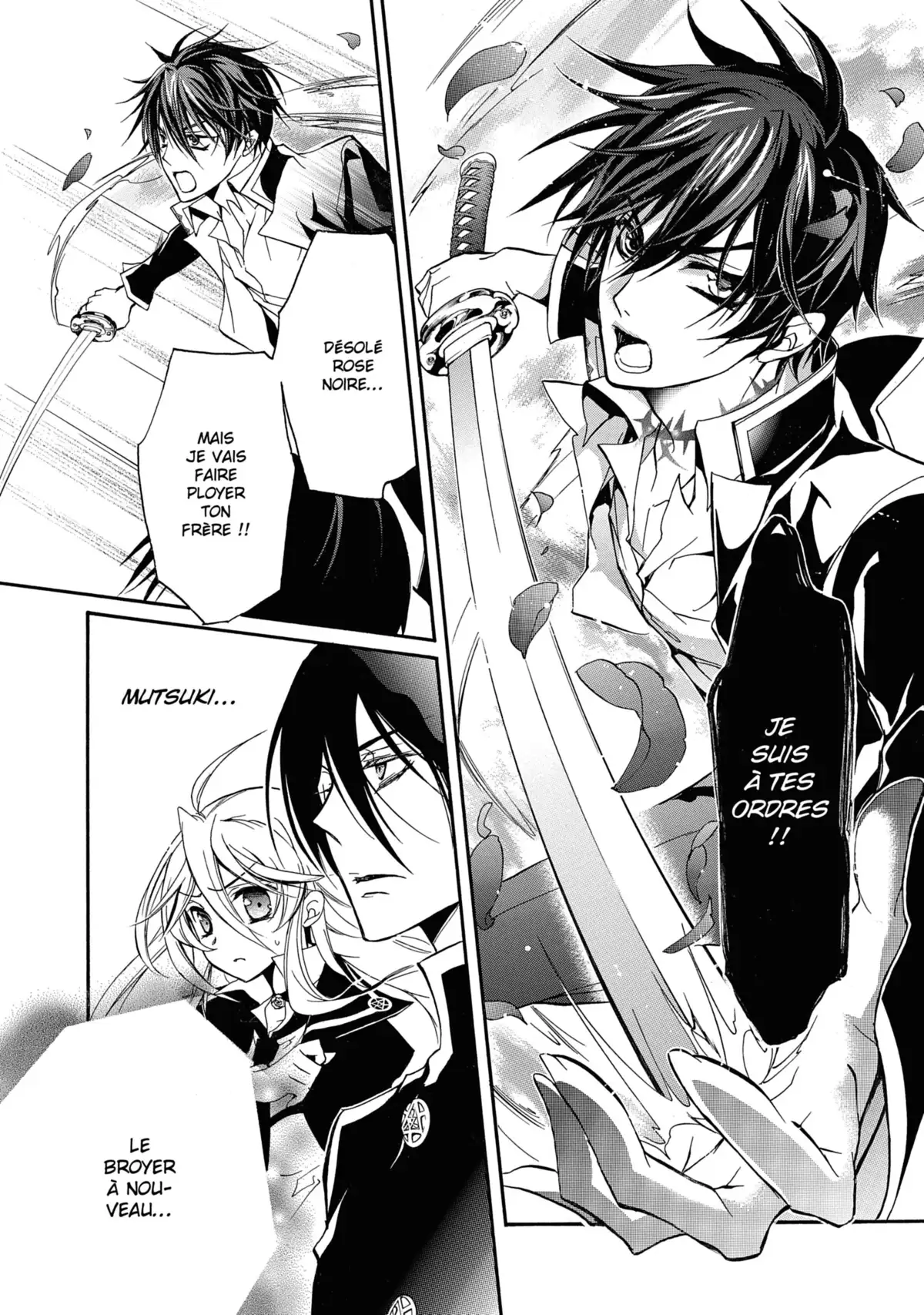 Kiss of Rose Princess Volume 7 page 116