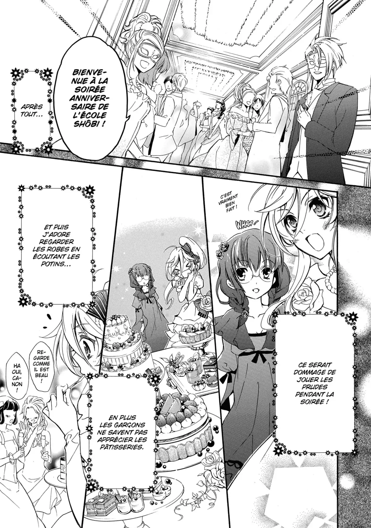 Kiss of Rose Princess Volume 7 page 17