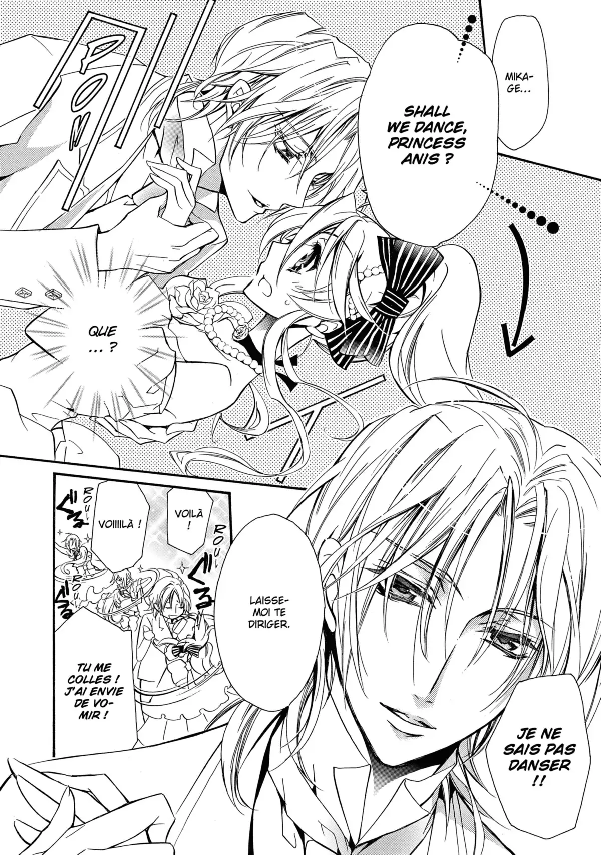 Kiss of Rose Princess Volume 7 page 20