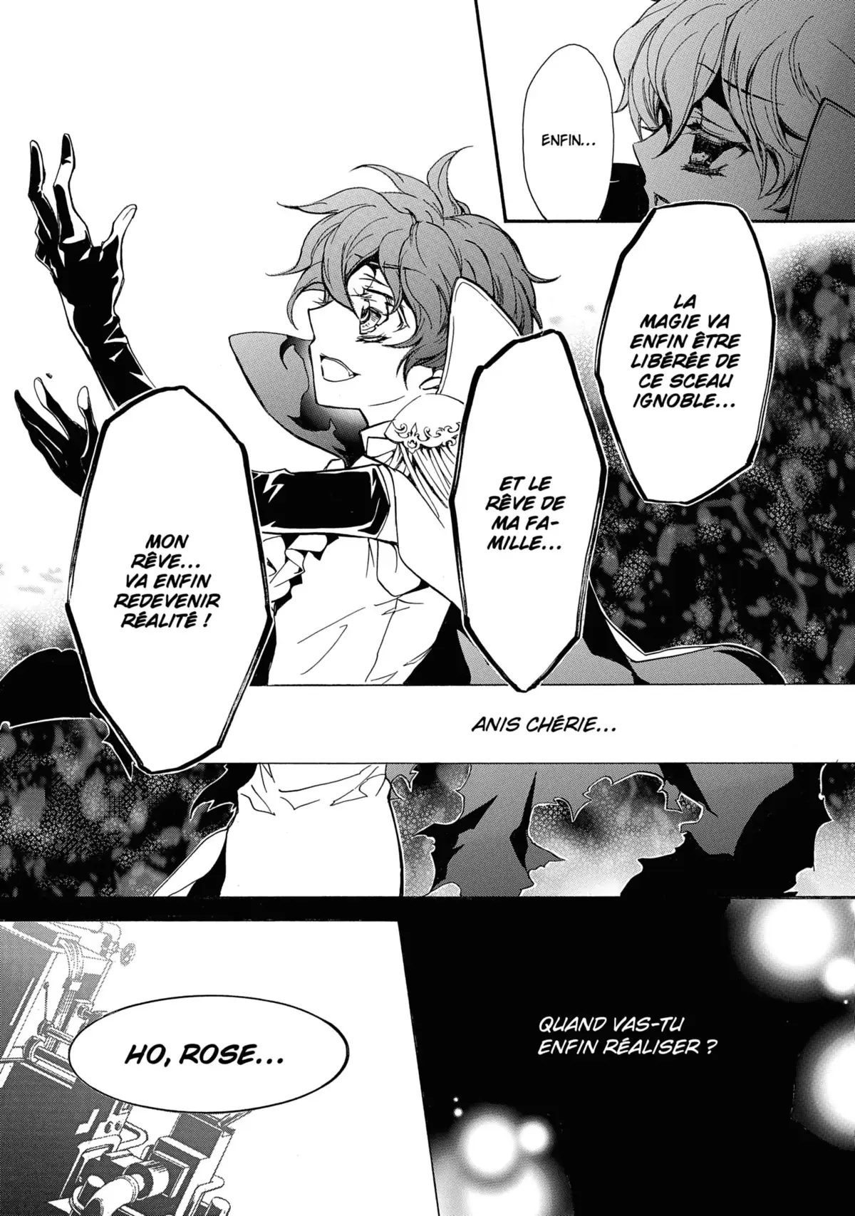 Kiss of Rose Princess Volume 7 page 53