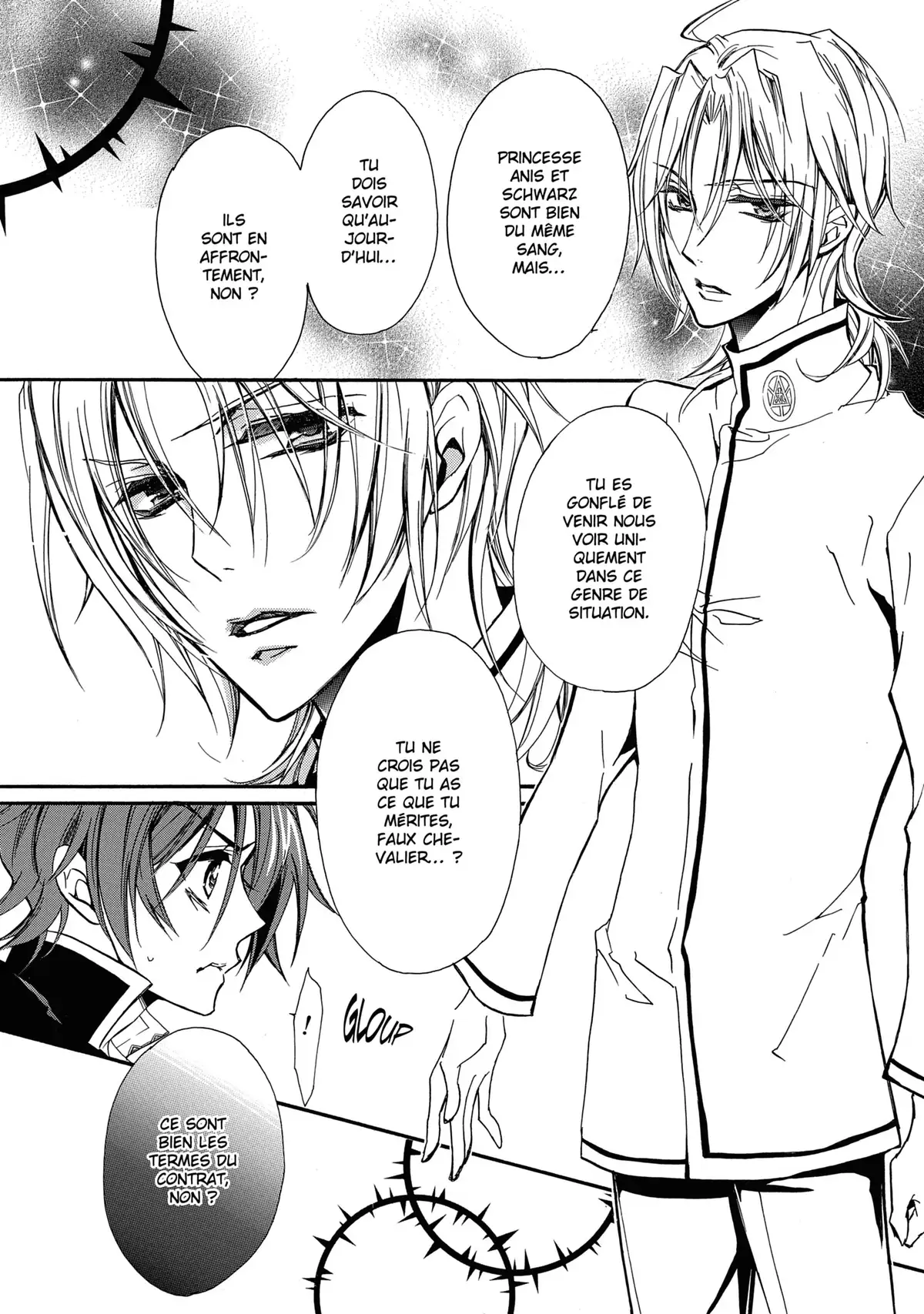 Kiss of Rose Princess Volume 7 page 57