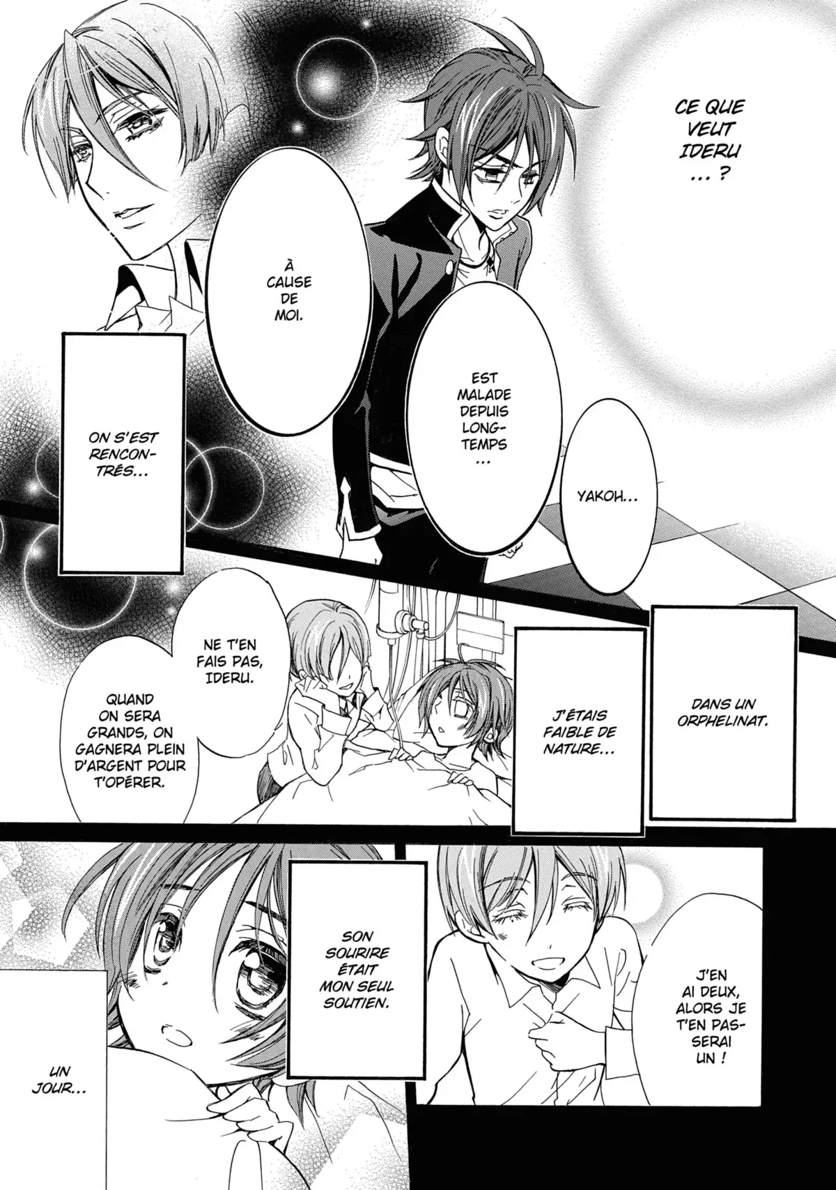 Kiss of Rose Princess Volume 7 page 59