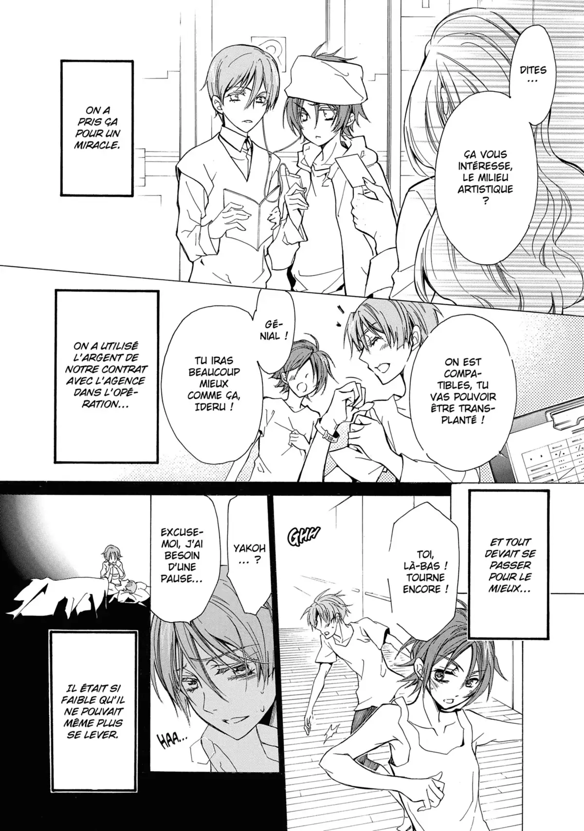 Kiss of Rose Princess Volume 7 page 60