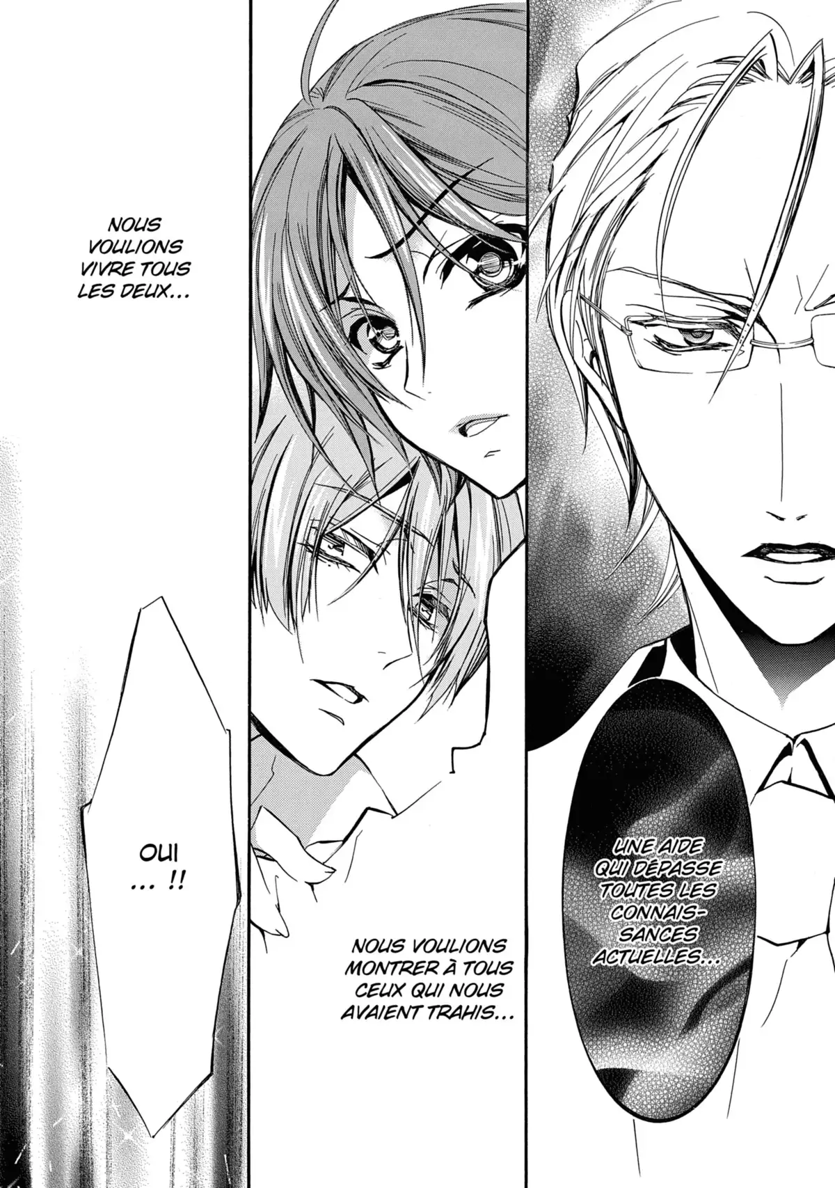 Kiss of Rose Princess Volume 7 page 62