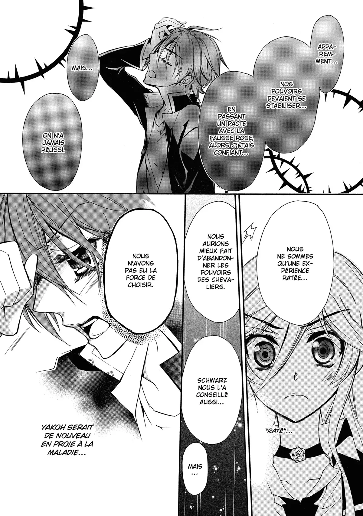 Kiss of Rose Princess Volume 7 page 63