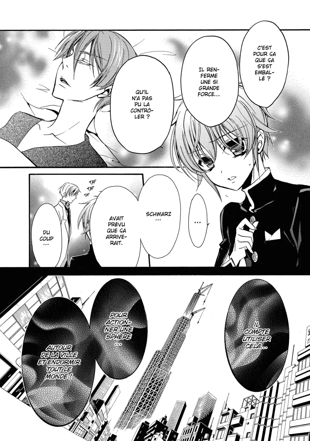 Kiss of Rose Princess Volume 7 page 67