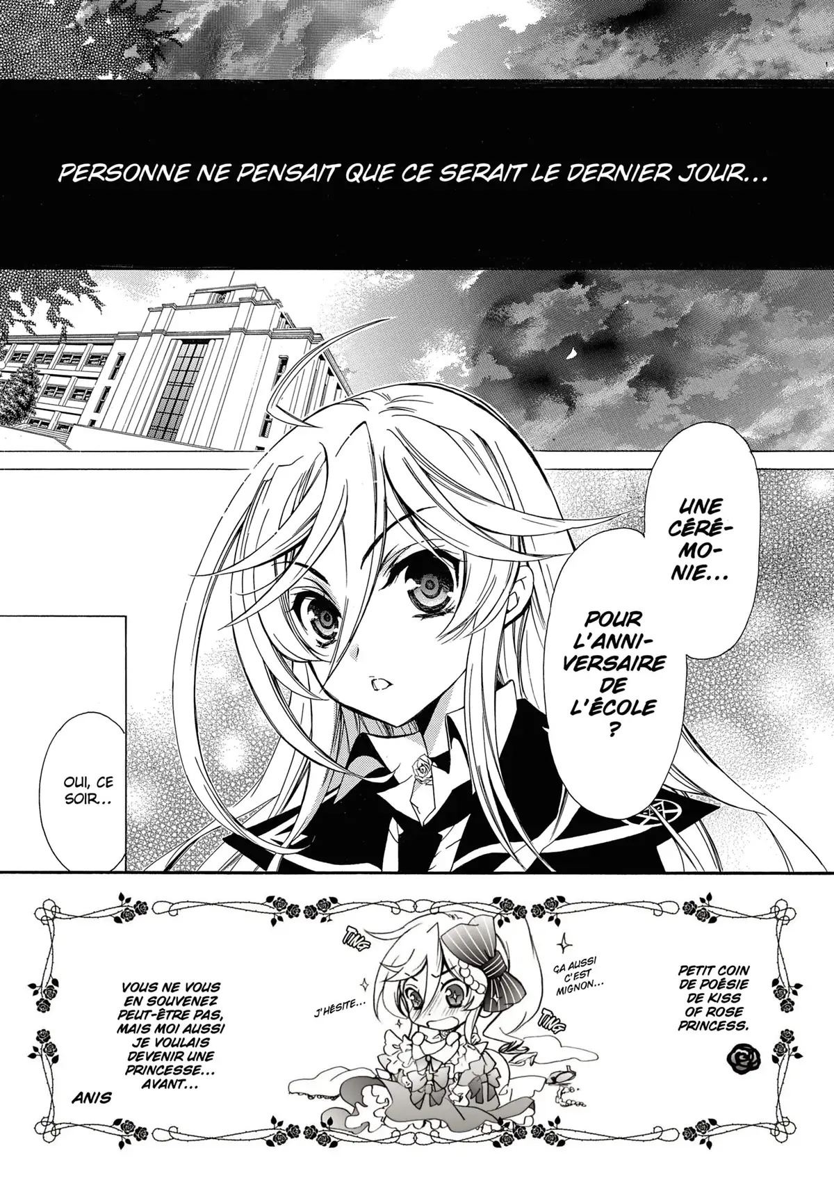 Kiss of Rose Princess Volume 7 page 7