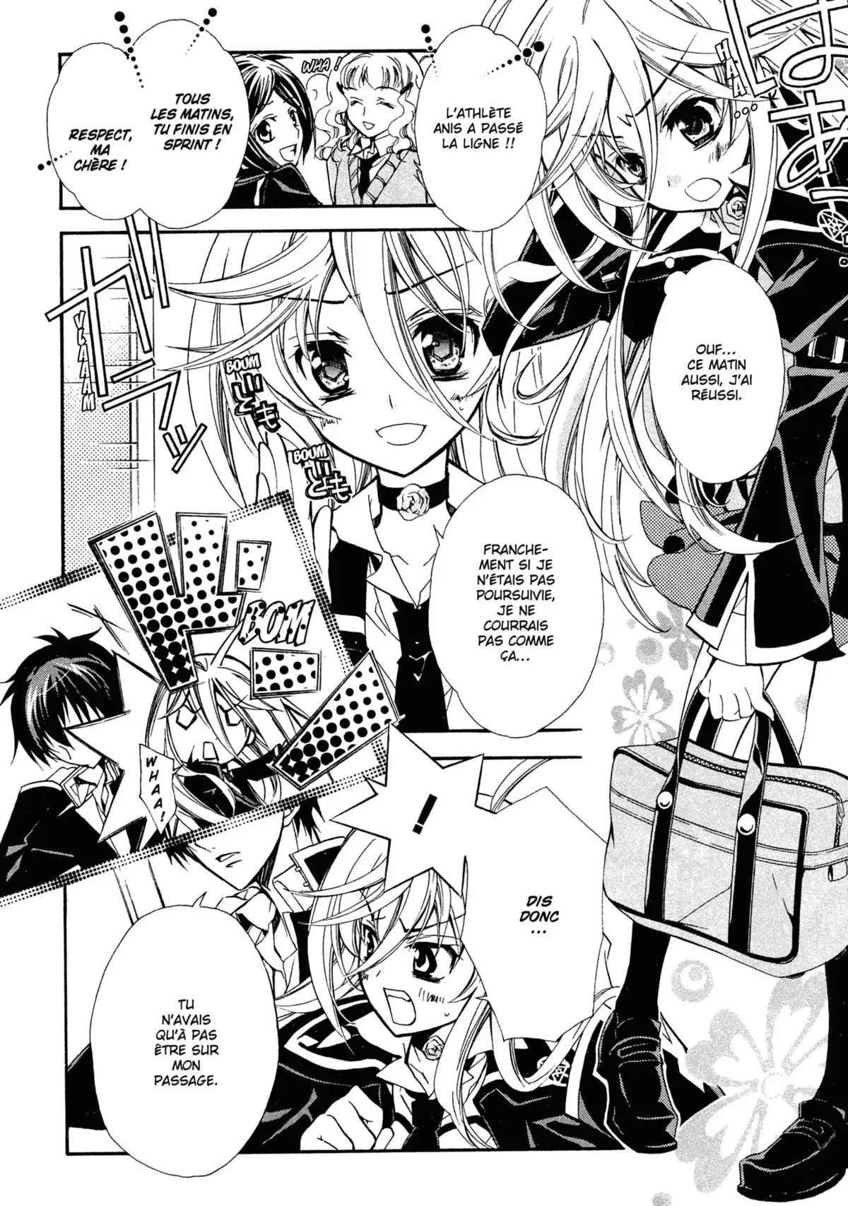 Kiss of Rose Princess Volume 1 page 10