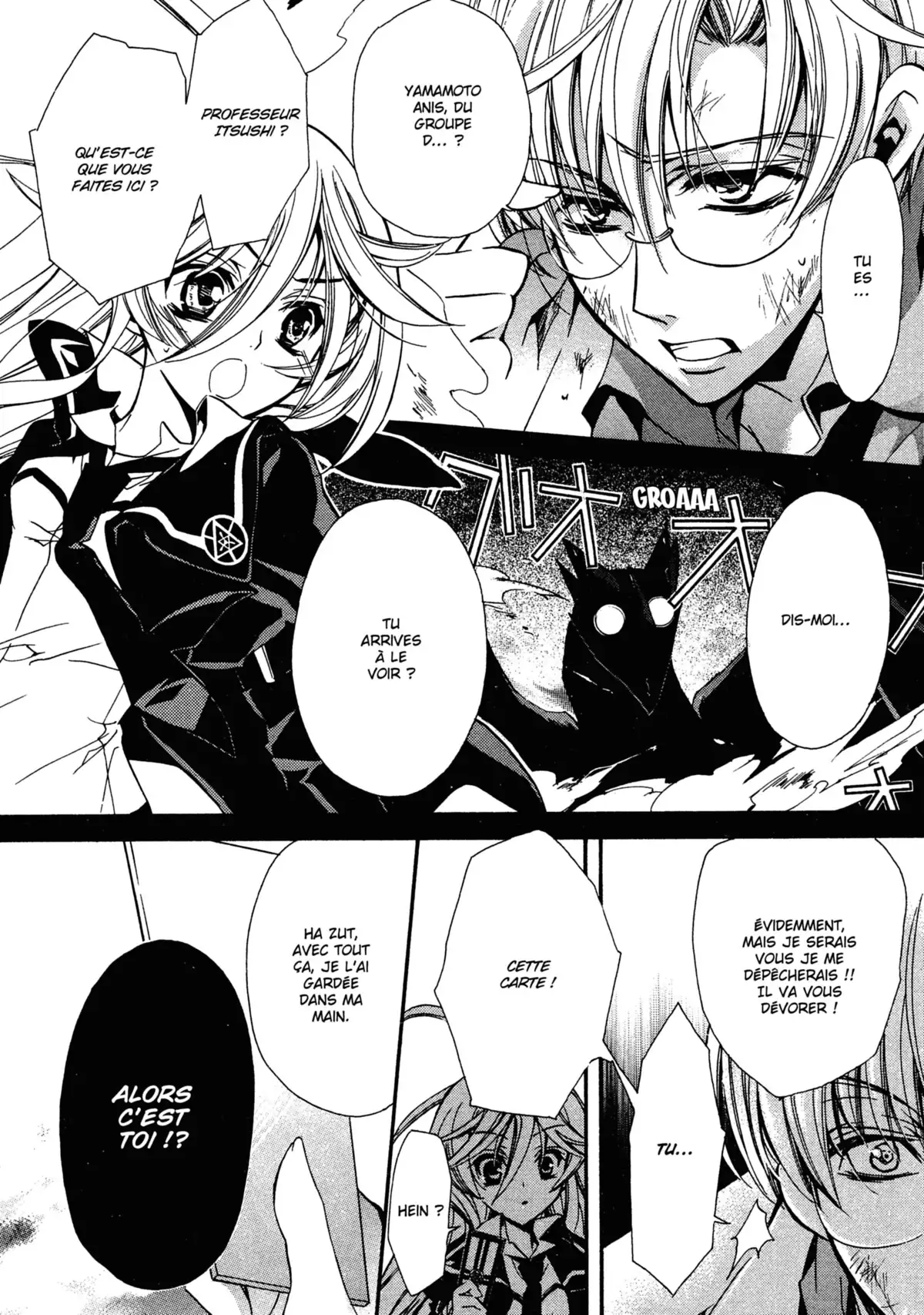 Kiss of Rose Princess Volume 1 page 26