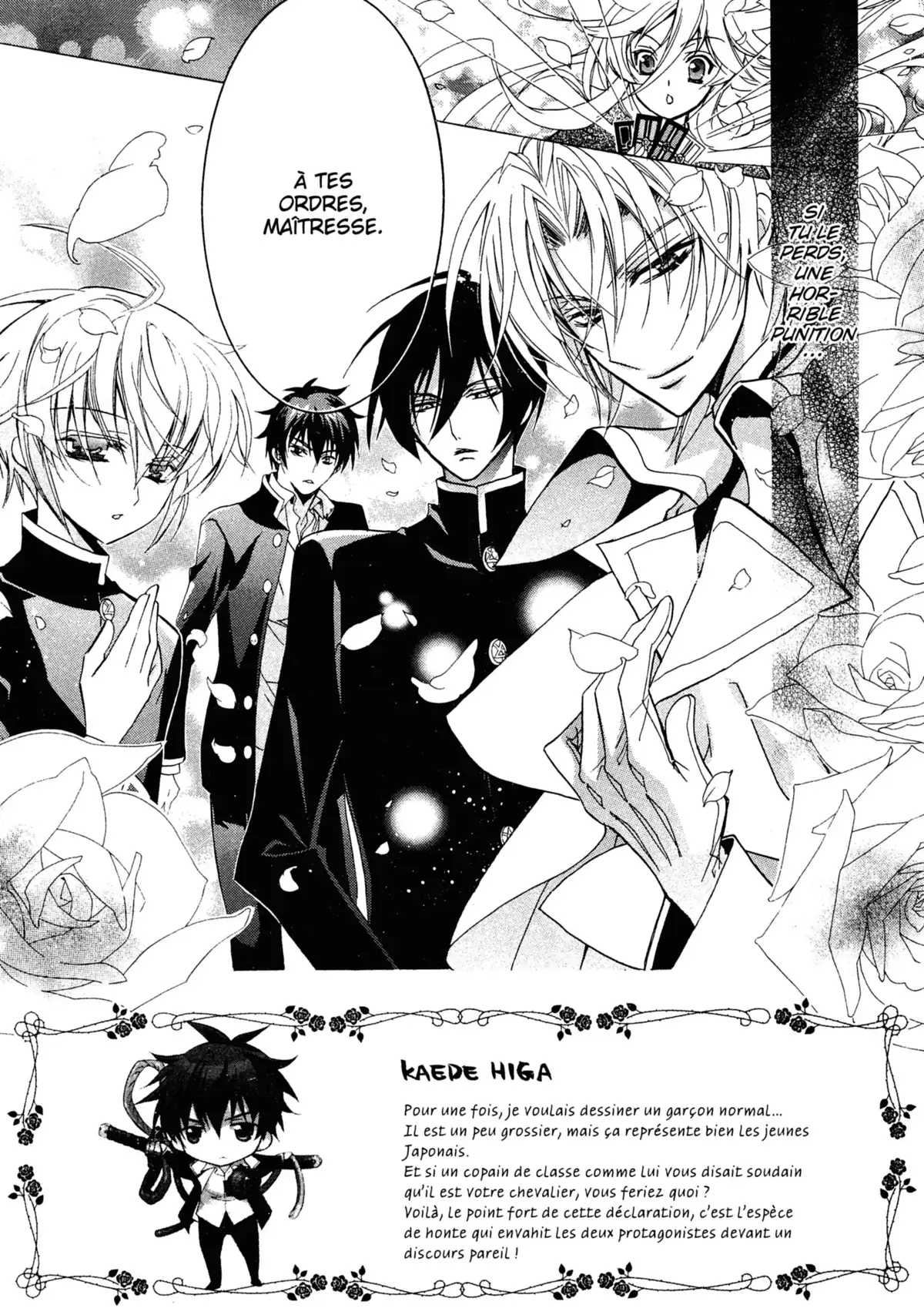 Kiss of Rose Princess Volume 1 page 47