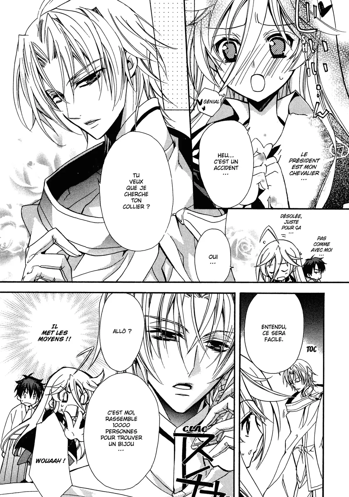 Kiss of Rose Princess Volume 1 page 69