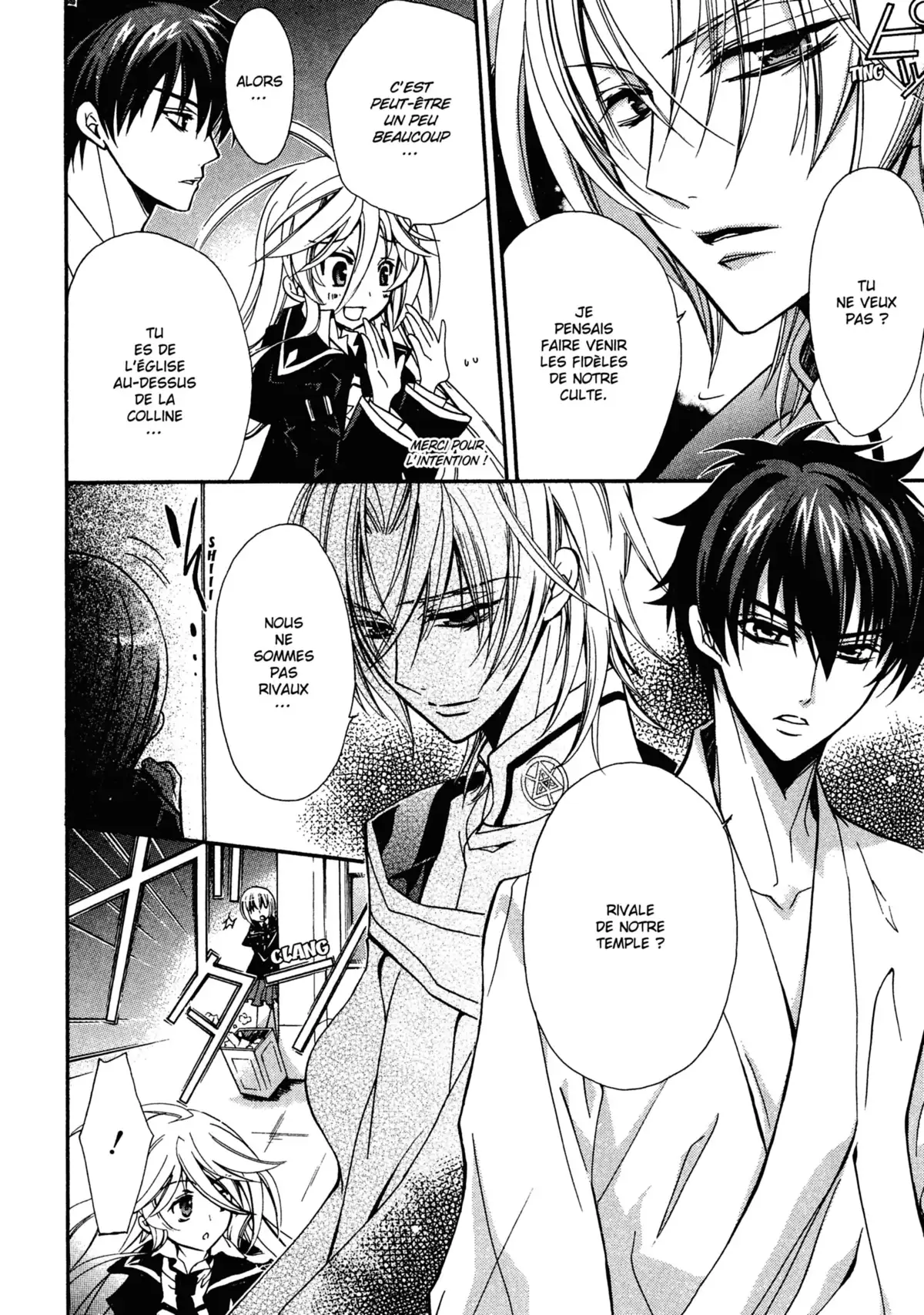 Kiss of Rose Princess Volume 1 page 70