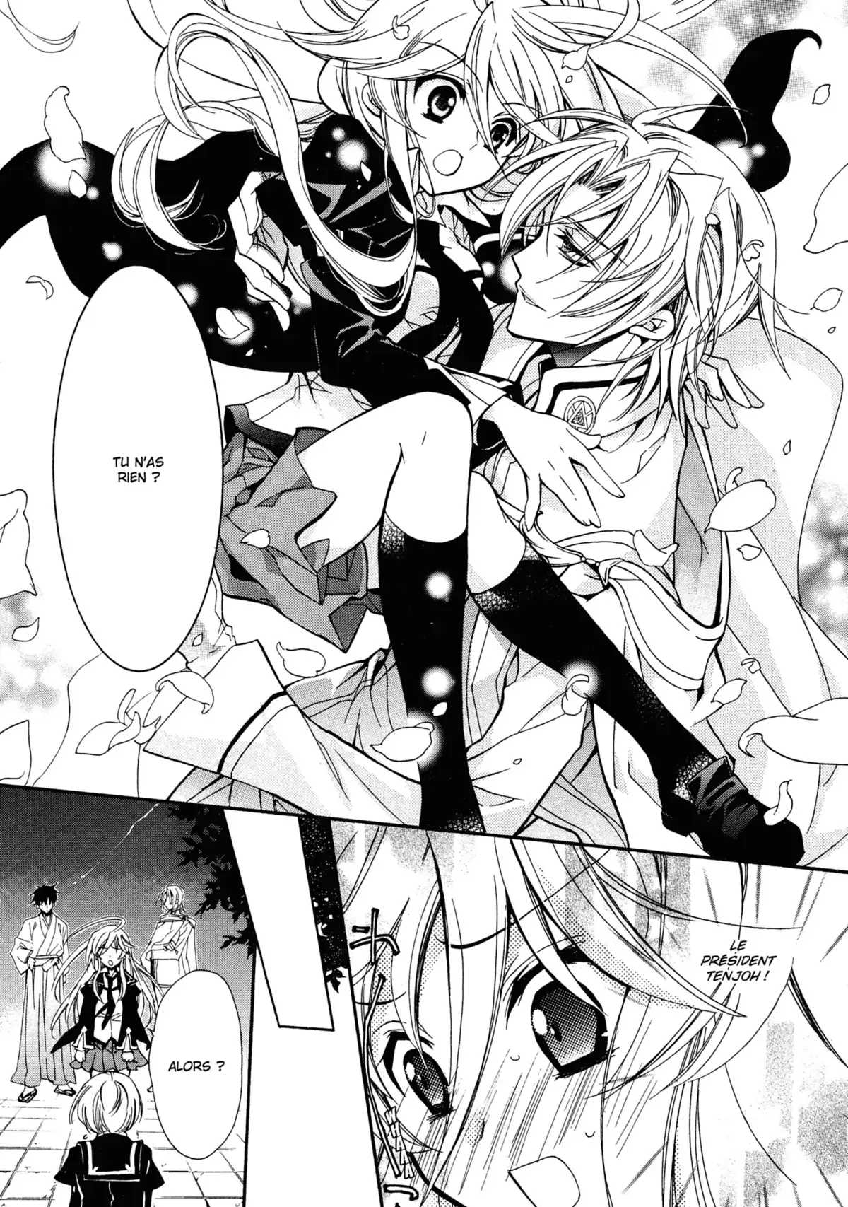 Kiss of Rose Princess Volume 1 page 73