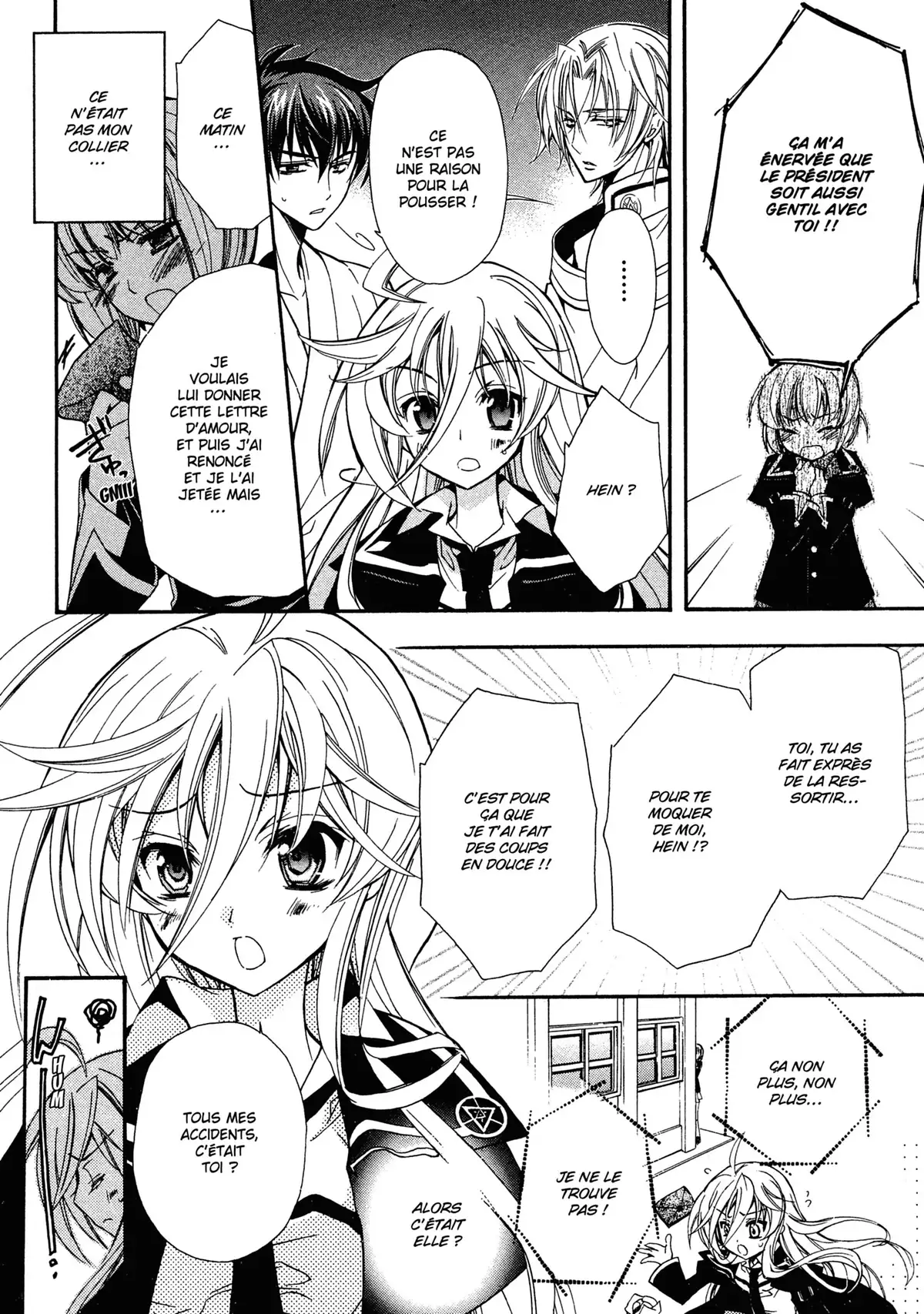 Kiss of Rose Princess Volume 1 page 74