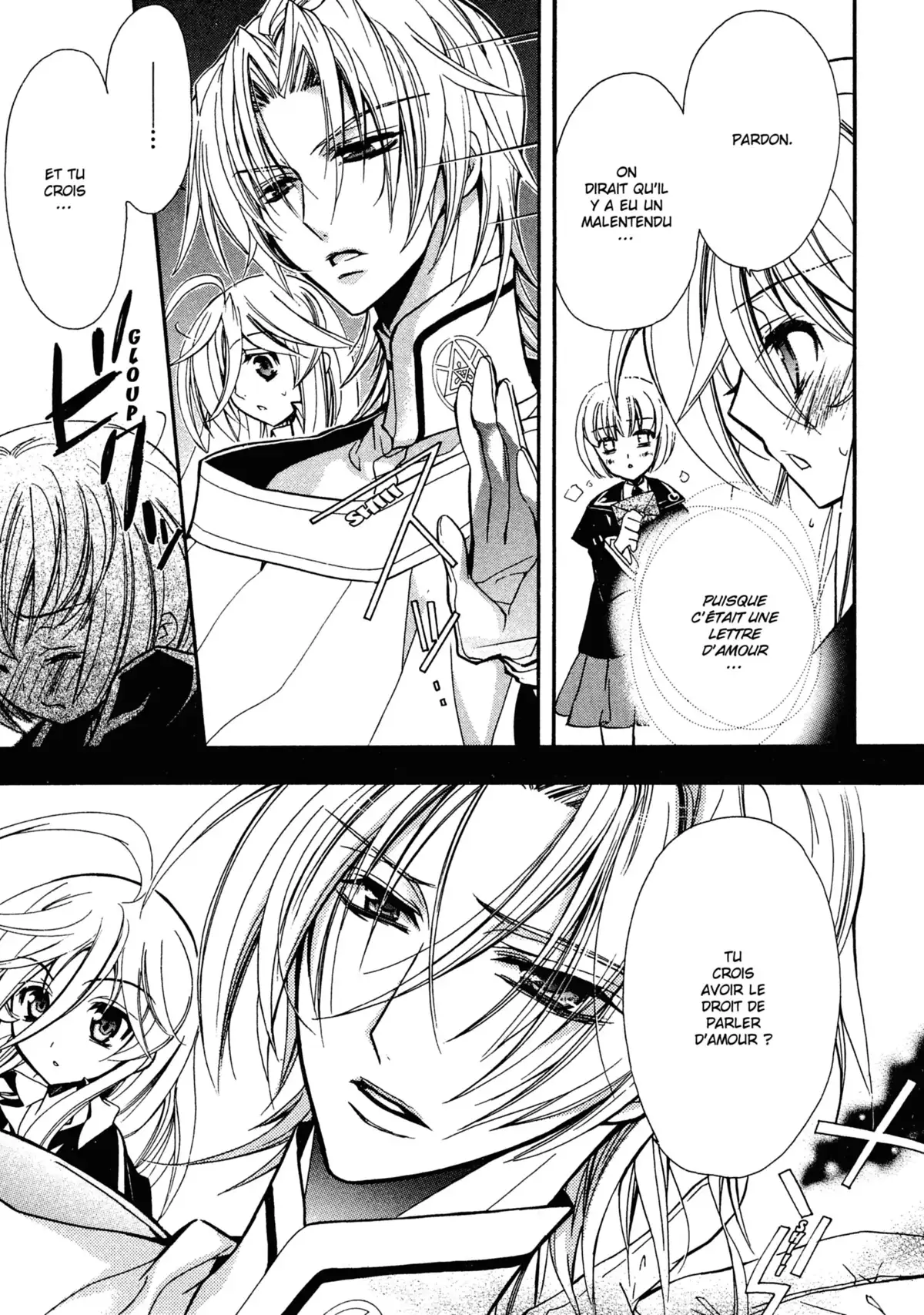 Kiss of Rose Princess Volume 1 page 75