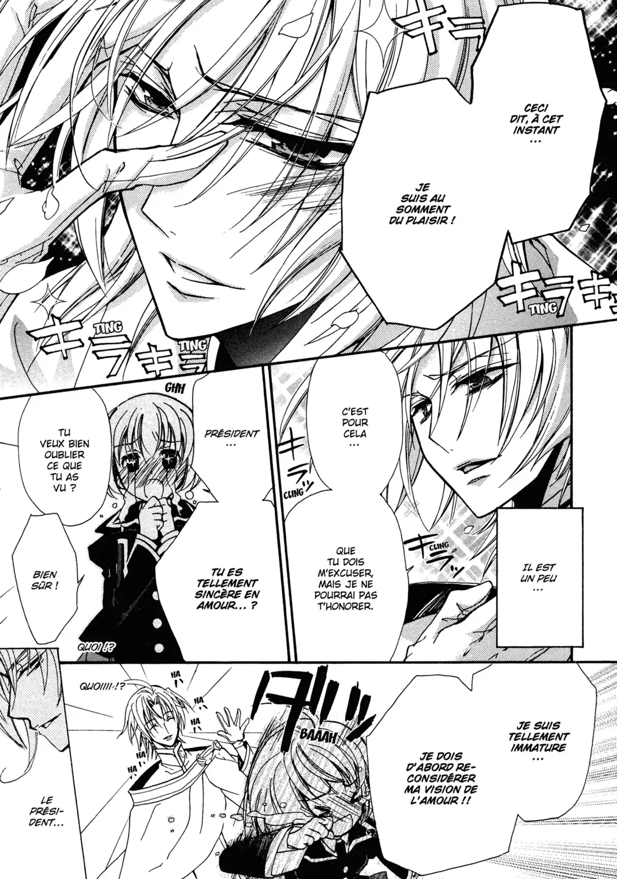 Kiss of Rose Princess Volume 1 page 77