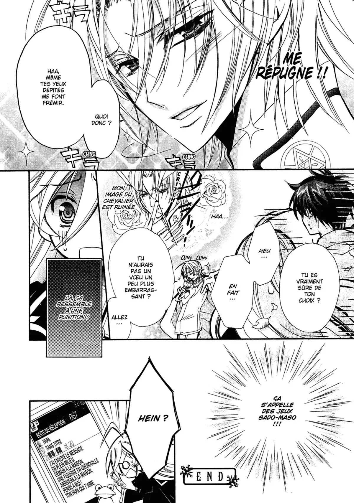 Kiss of Rose Princess Volume 1 page 78