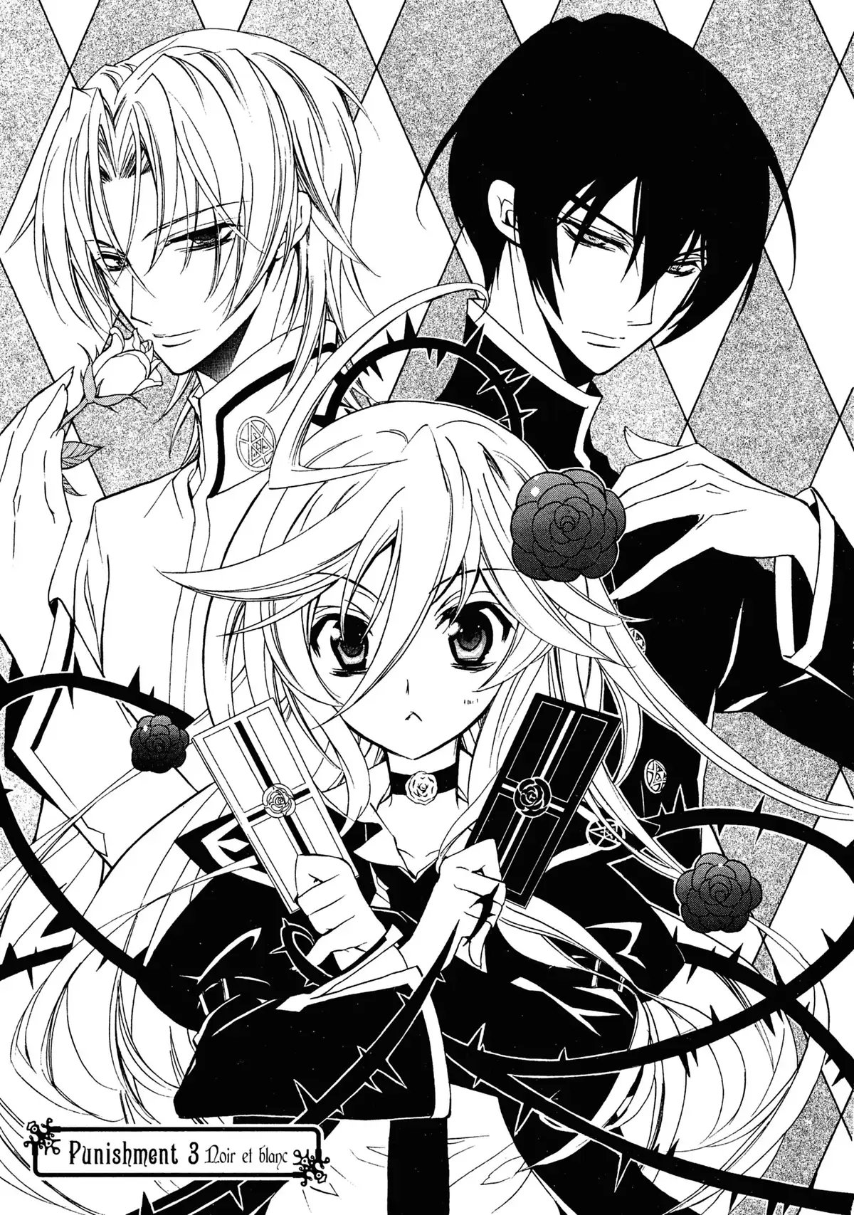 Kiss of Rose Princess Volume 1 page 79