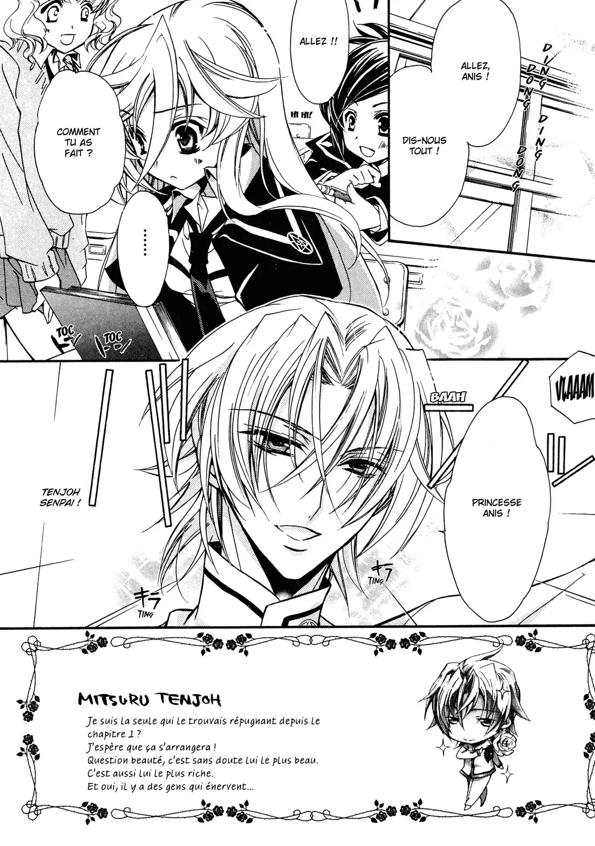 Kiss of Rose Princess Volume 1 page 80