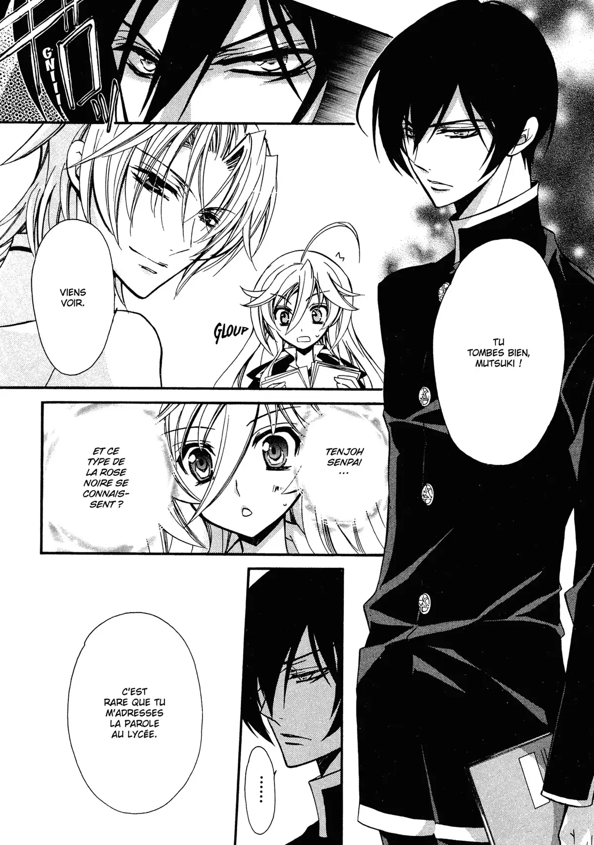 Kiss of Rose Princess Volume 1 page 83