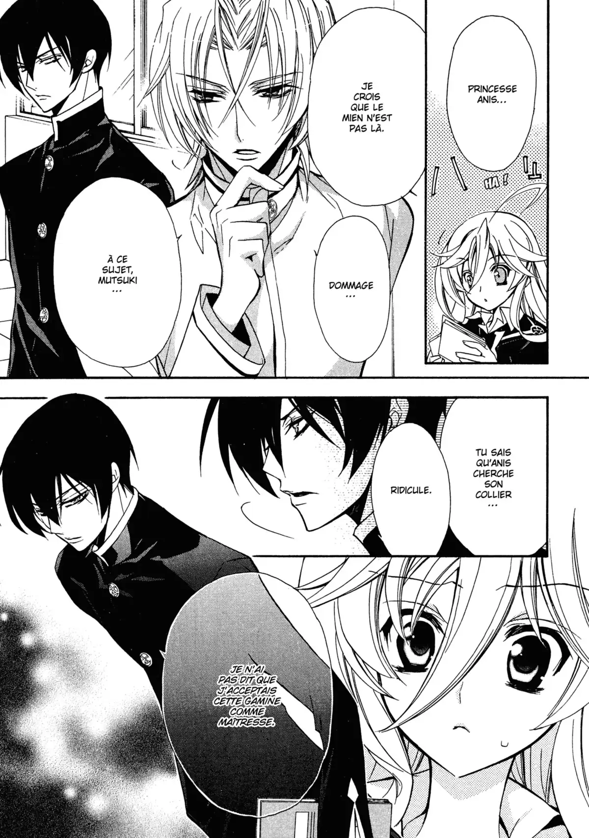 Kiss of Rose Princess Volume 1 page 85