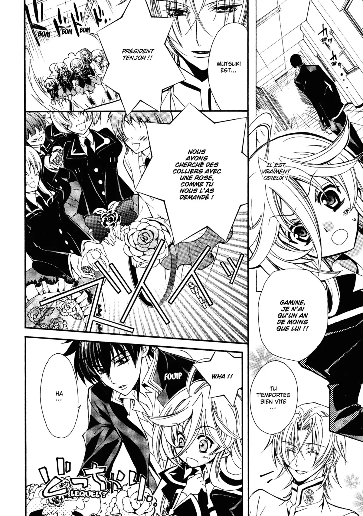 Kiss of Rose Princess Volume 1 page 86