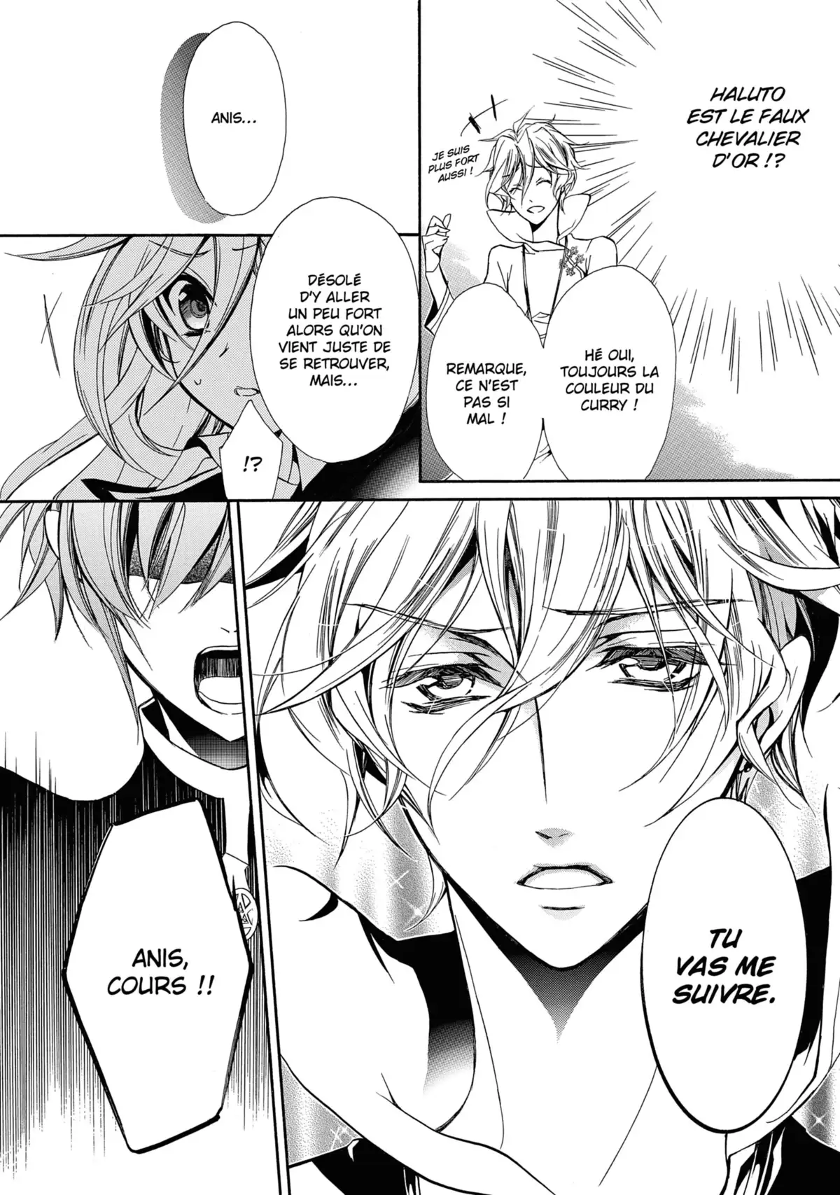 Kiss of Rose Princess Volume 8 page 106