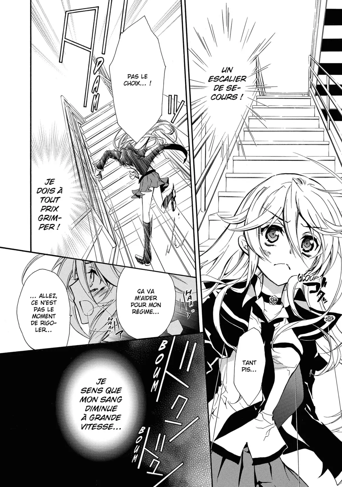 Kiss of Rose Princess Volume 8 page 116