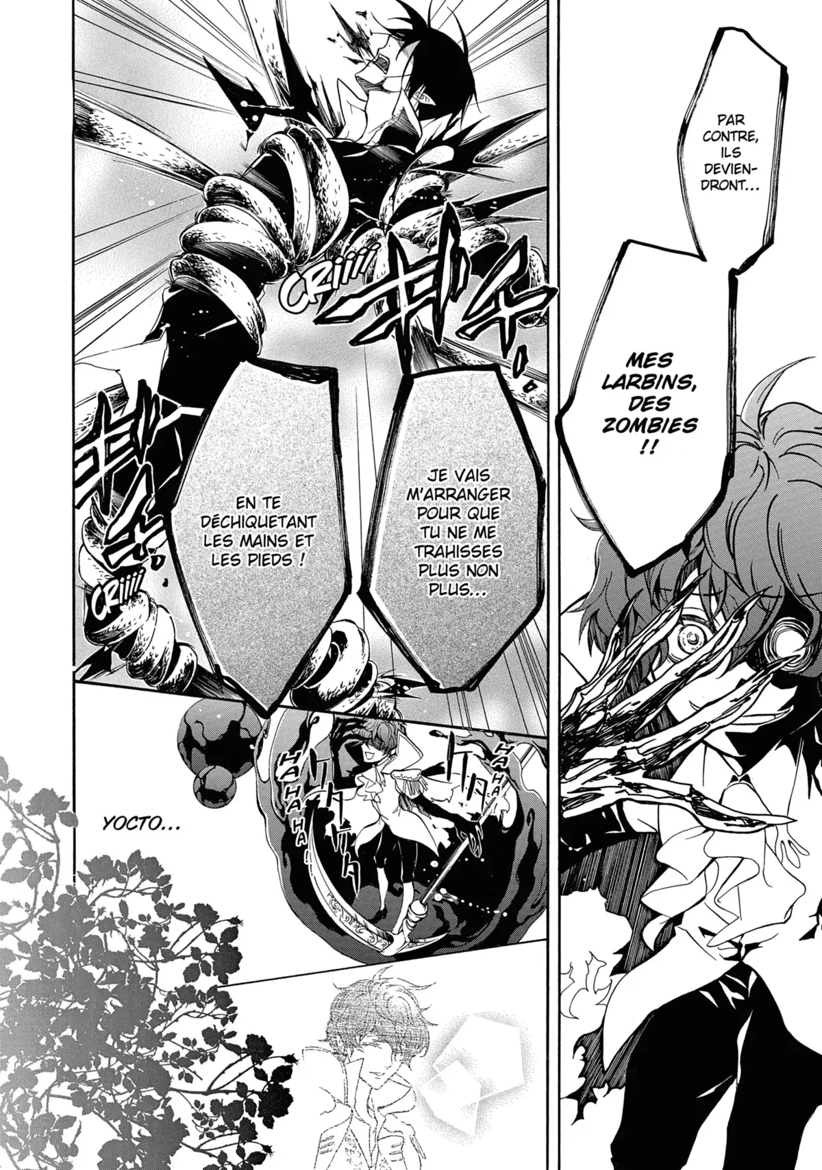 Kiss of Rose Princess Volume 8 page 120