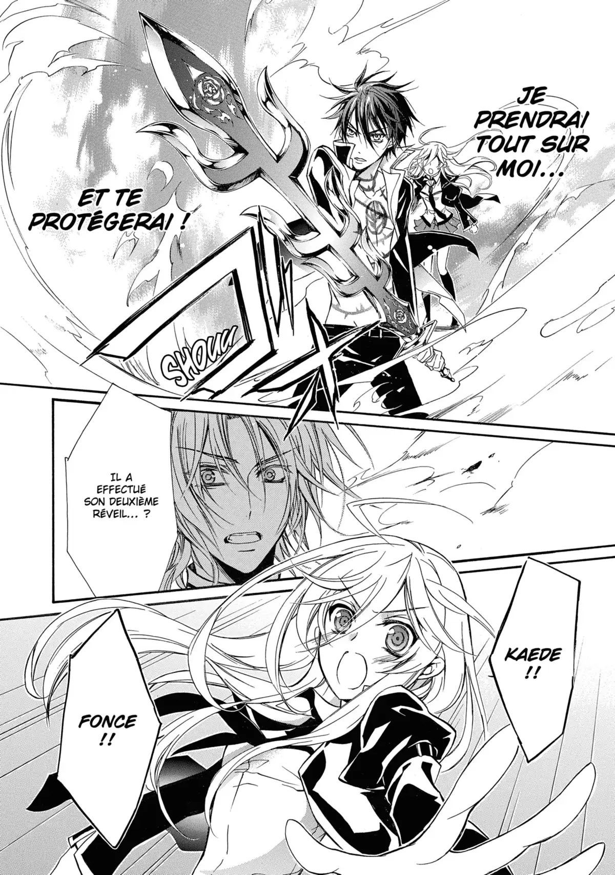 Kiss of Rose Princess Volume 8 page 24