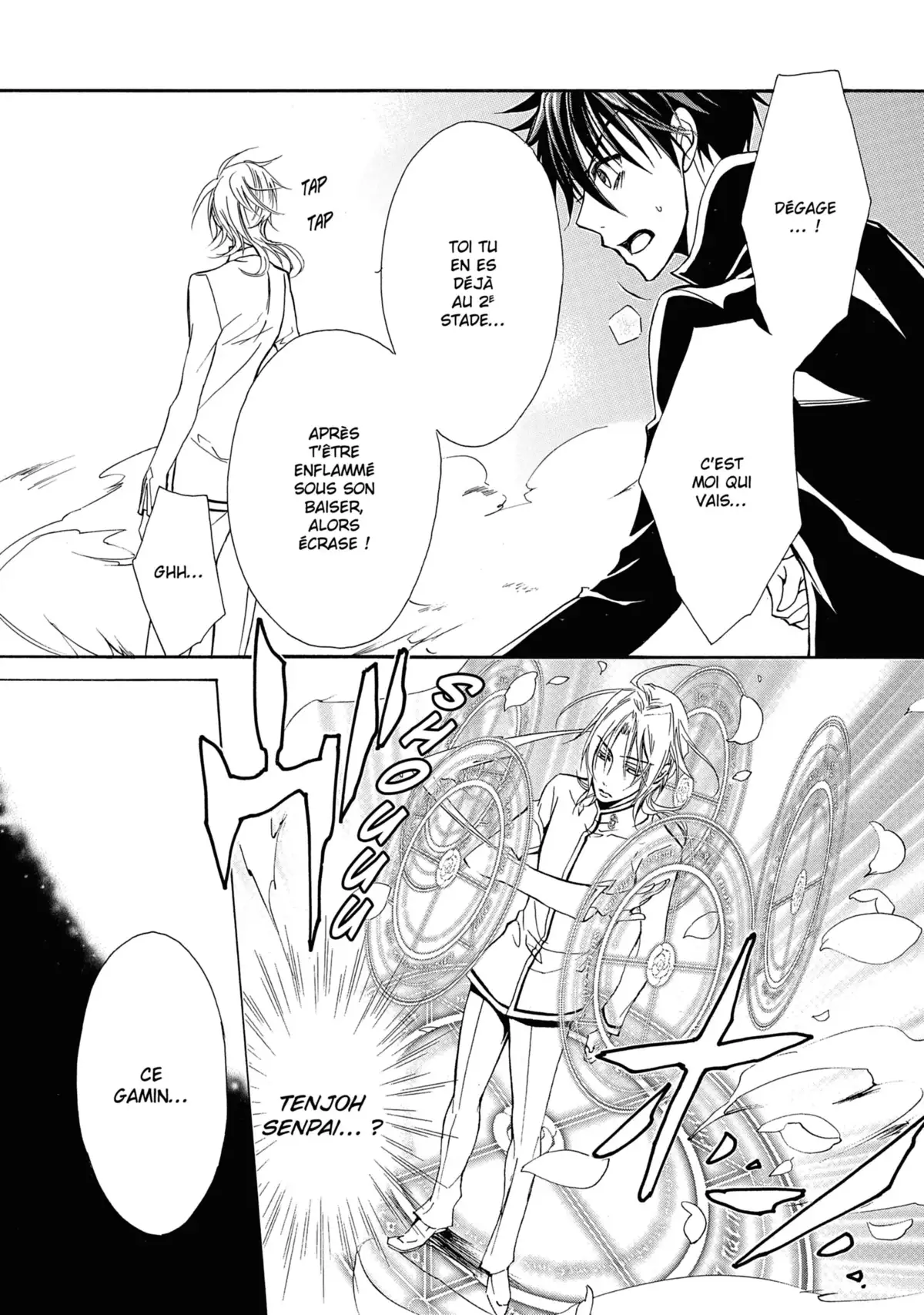 Kiss of Rose Princess Volume 8 page 39